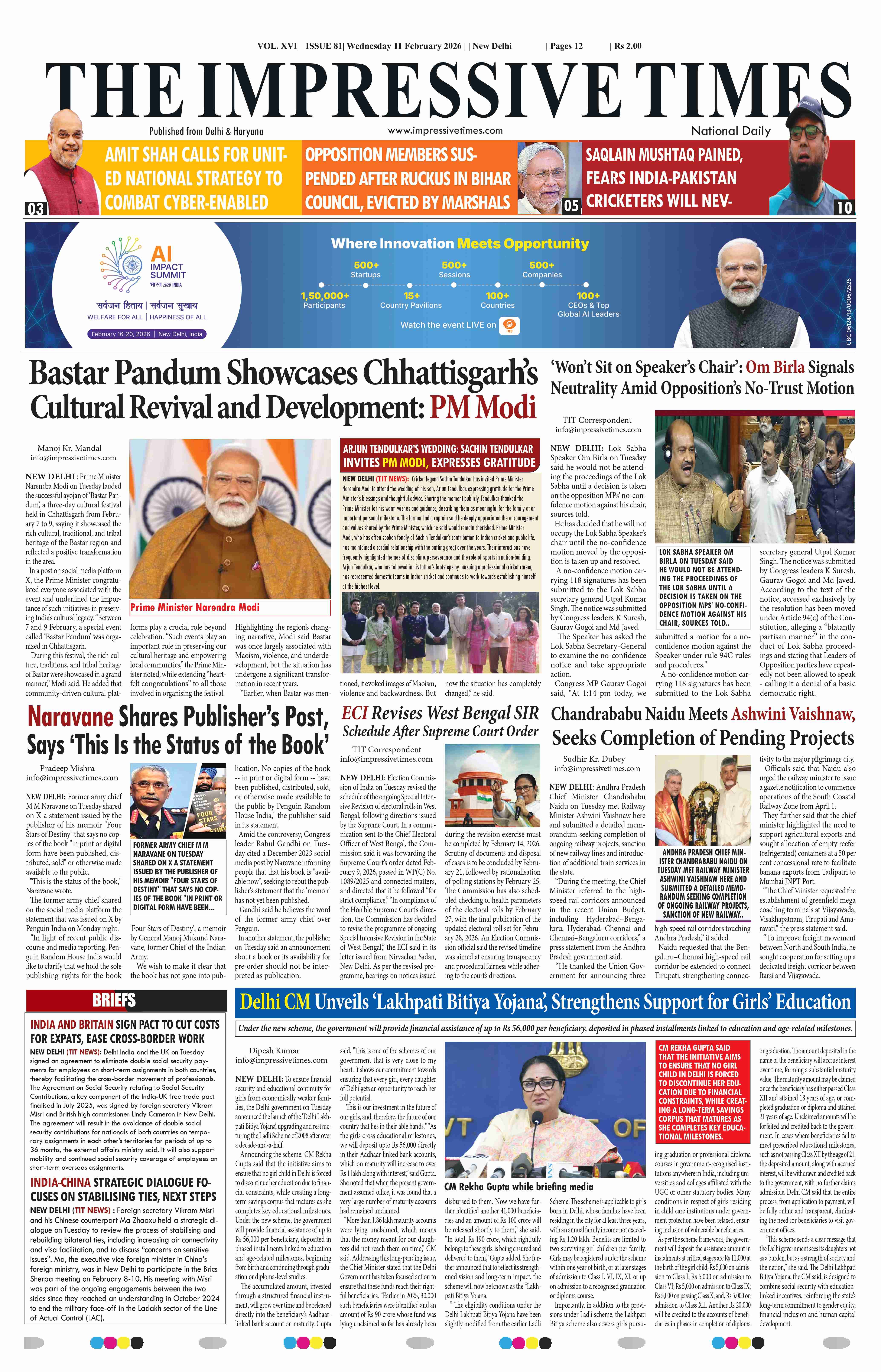 The Impressive Times ePage