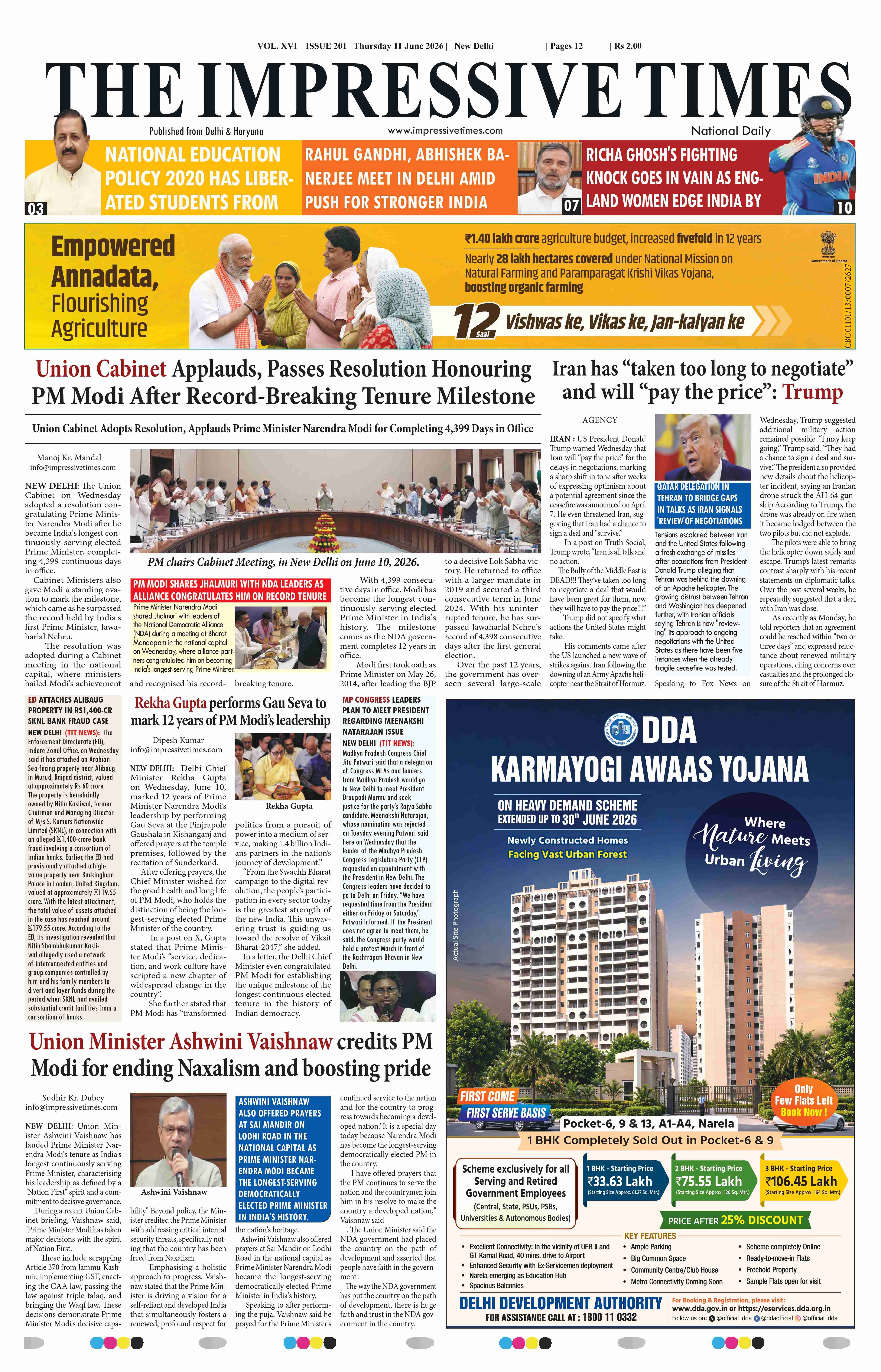 The Impressive Times ePage
