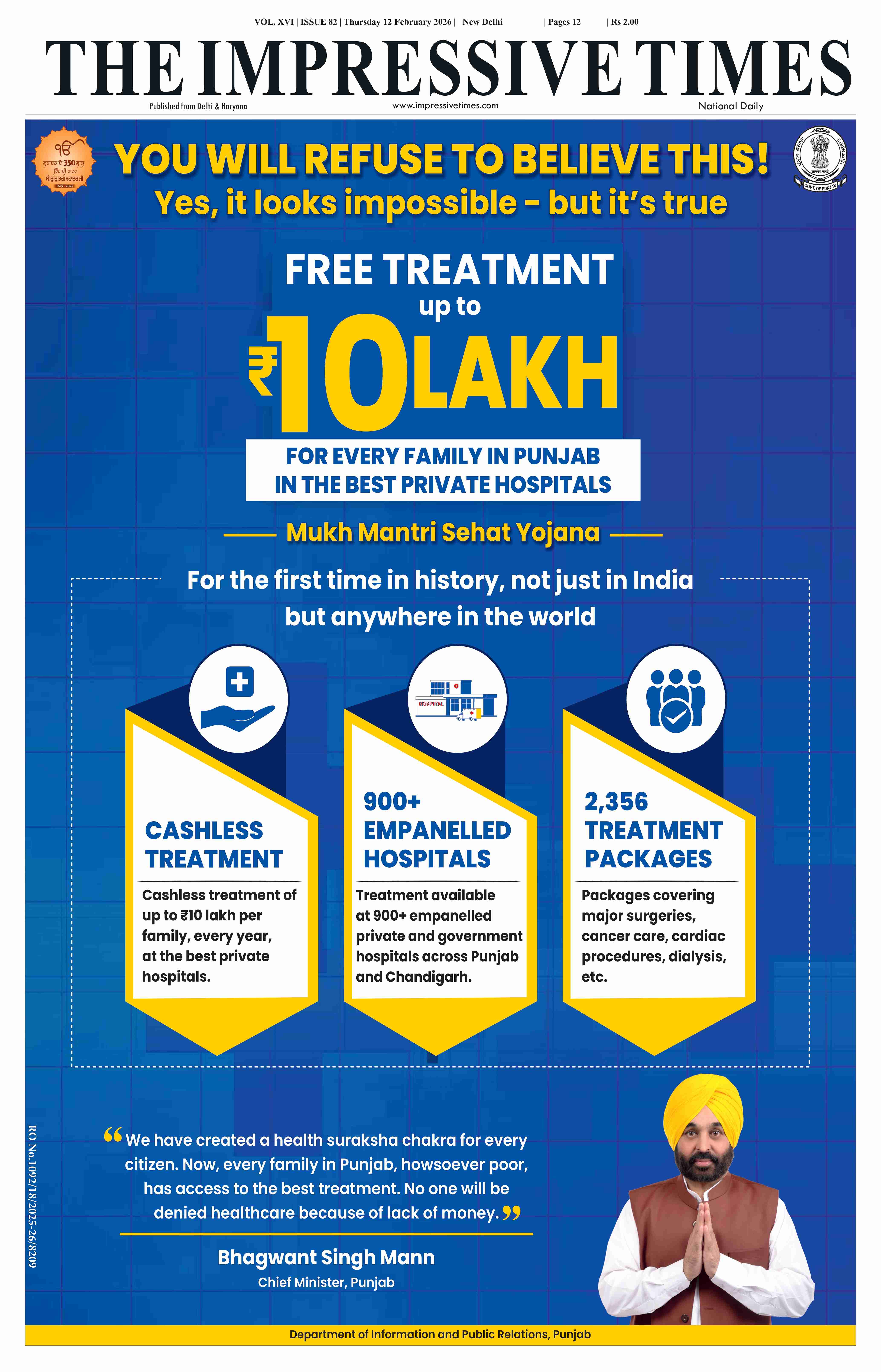 The Impressive Times ePage