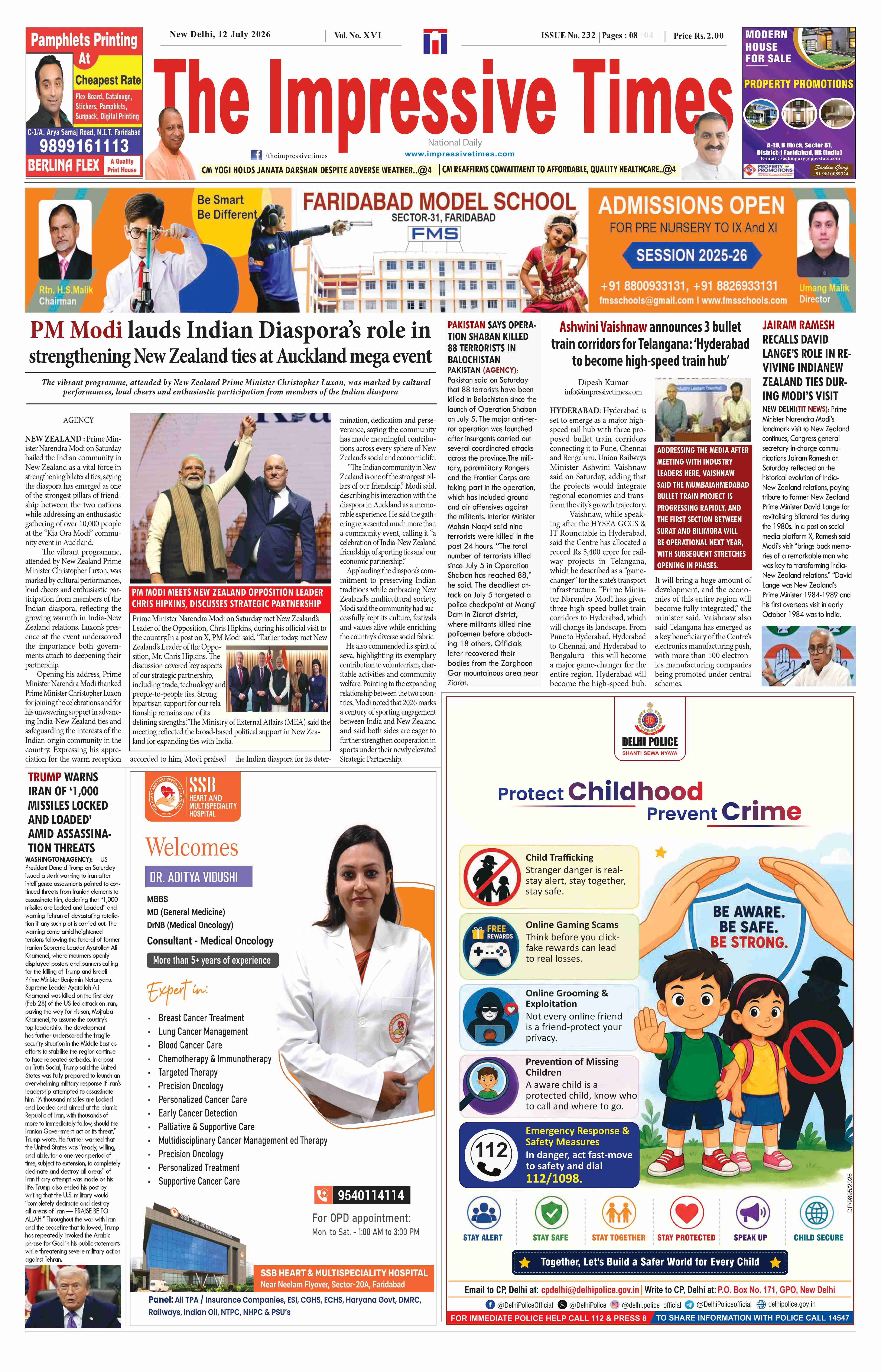 The Impressive Times ePage