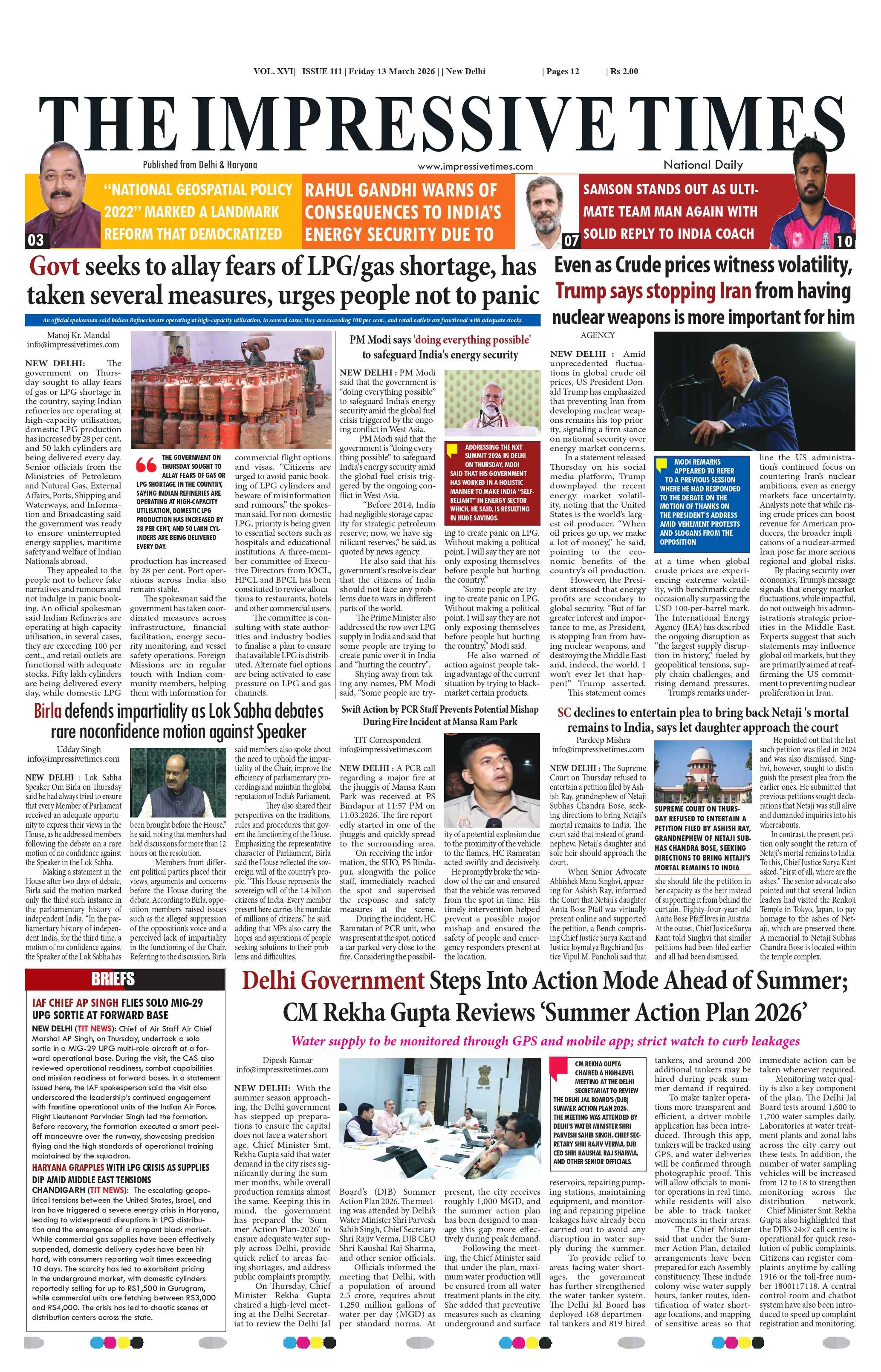 The Impressive Times ePage