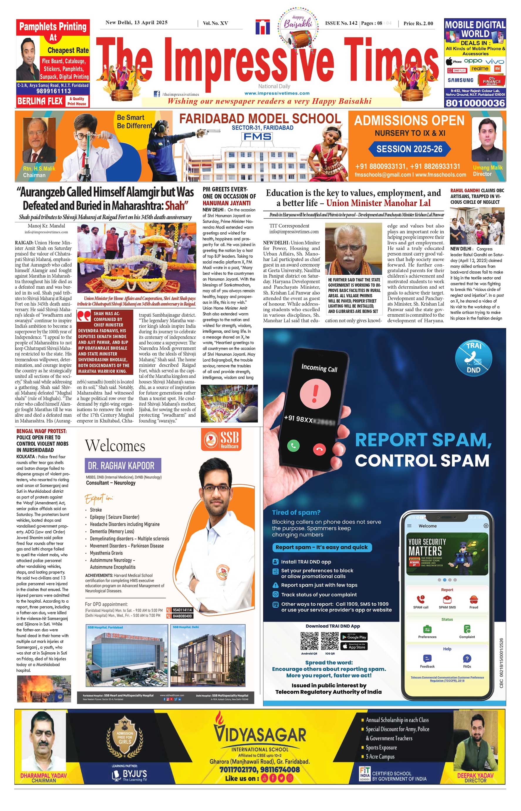 Page 1