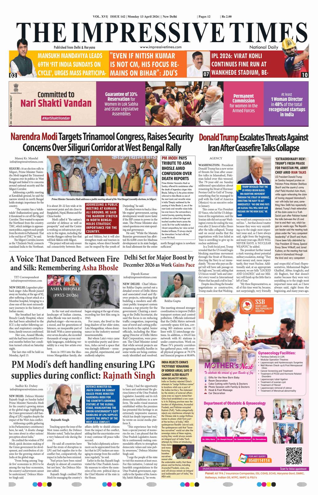 Epaper | The Impressive Times - English Weekly and Daily, Published ...
