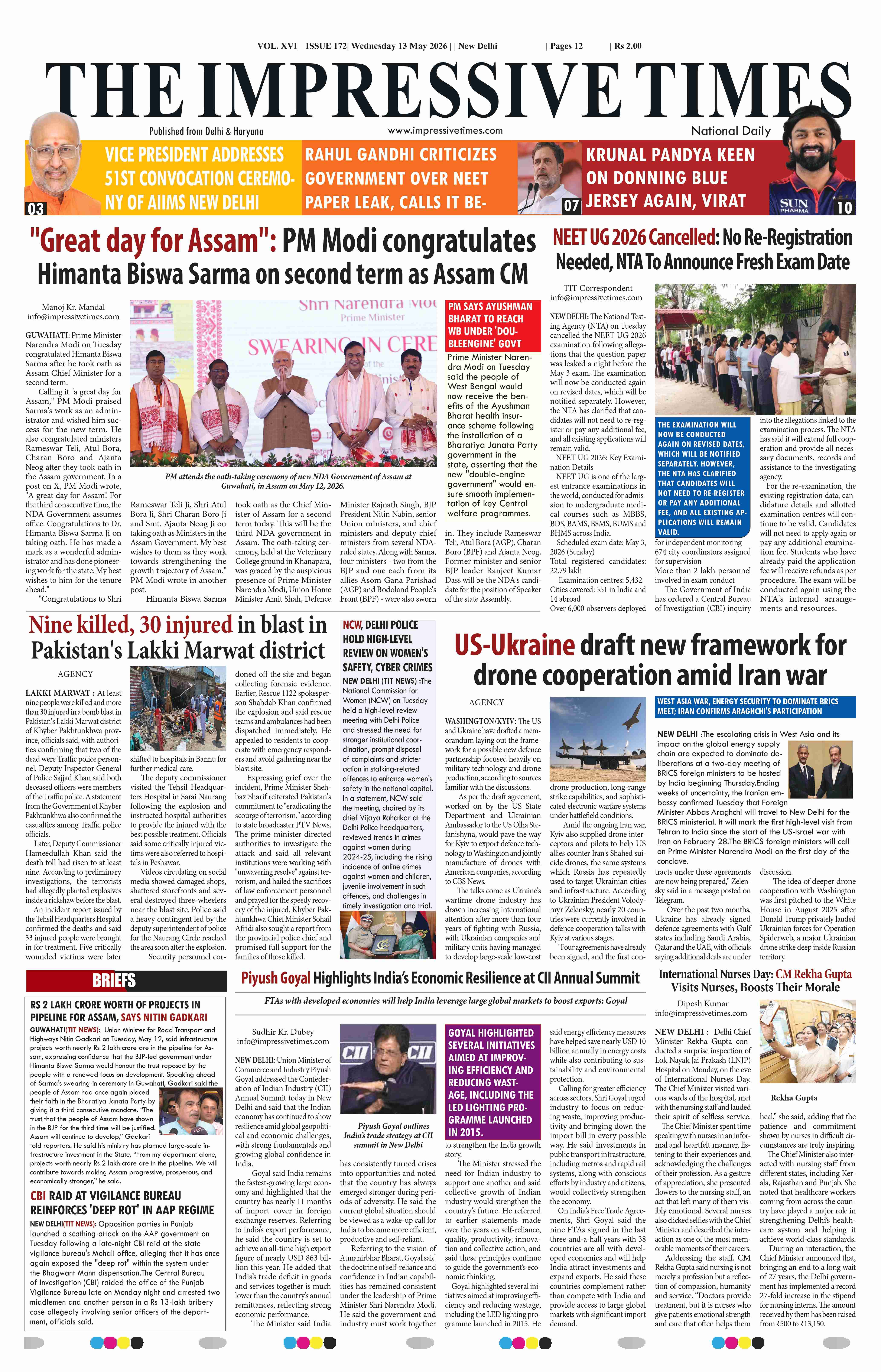 The Impressive Times ePage