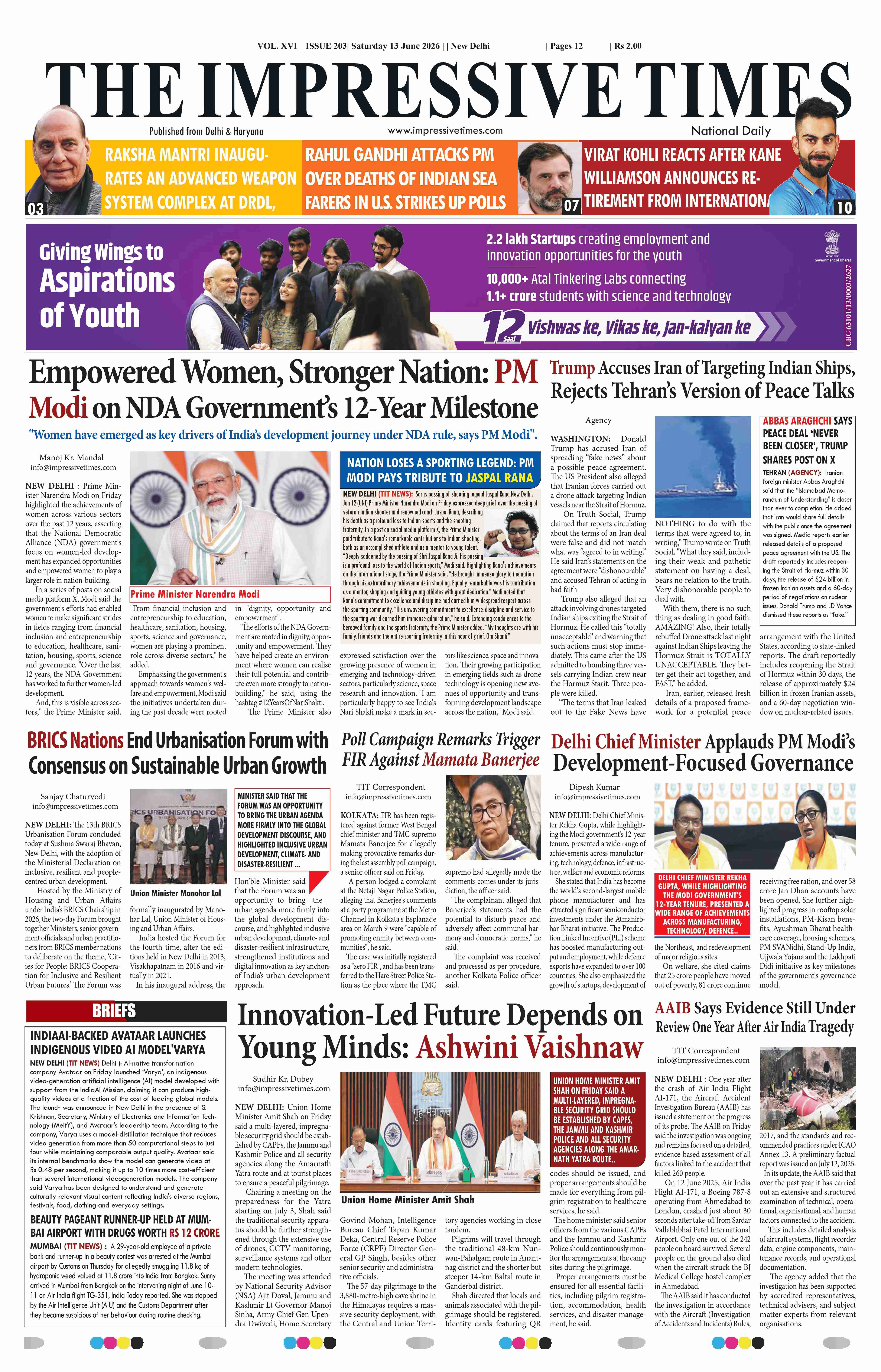 The Impressive Times ePage