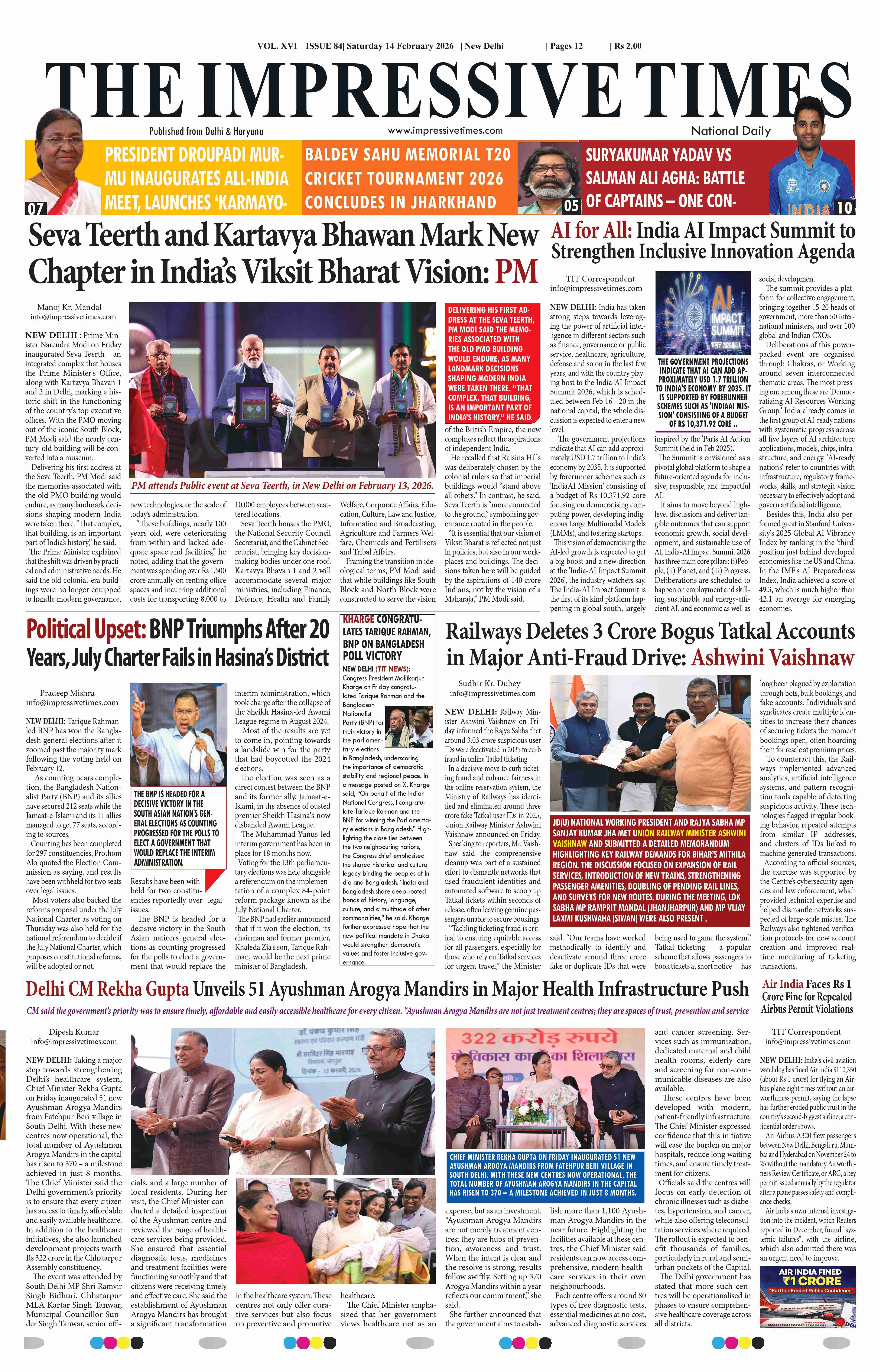 The Impressive Times ePage