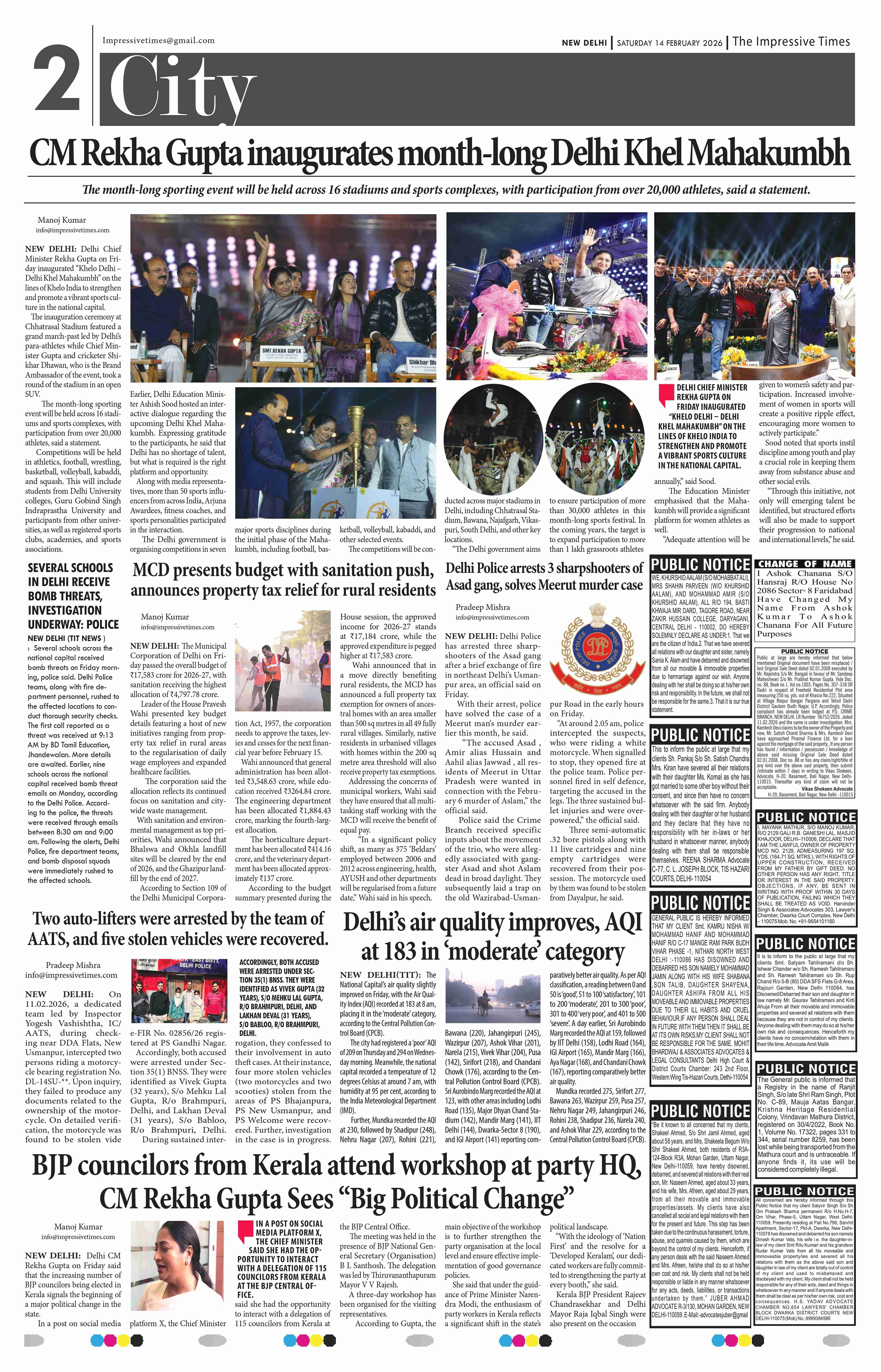 Page 2