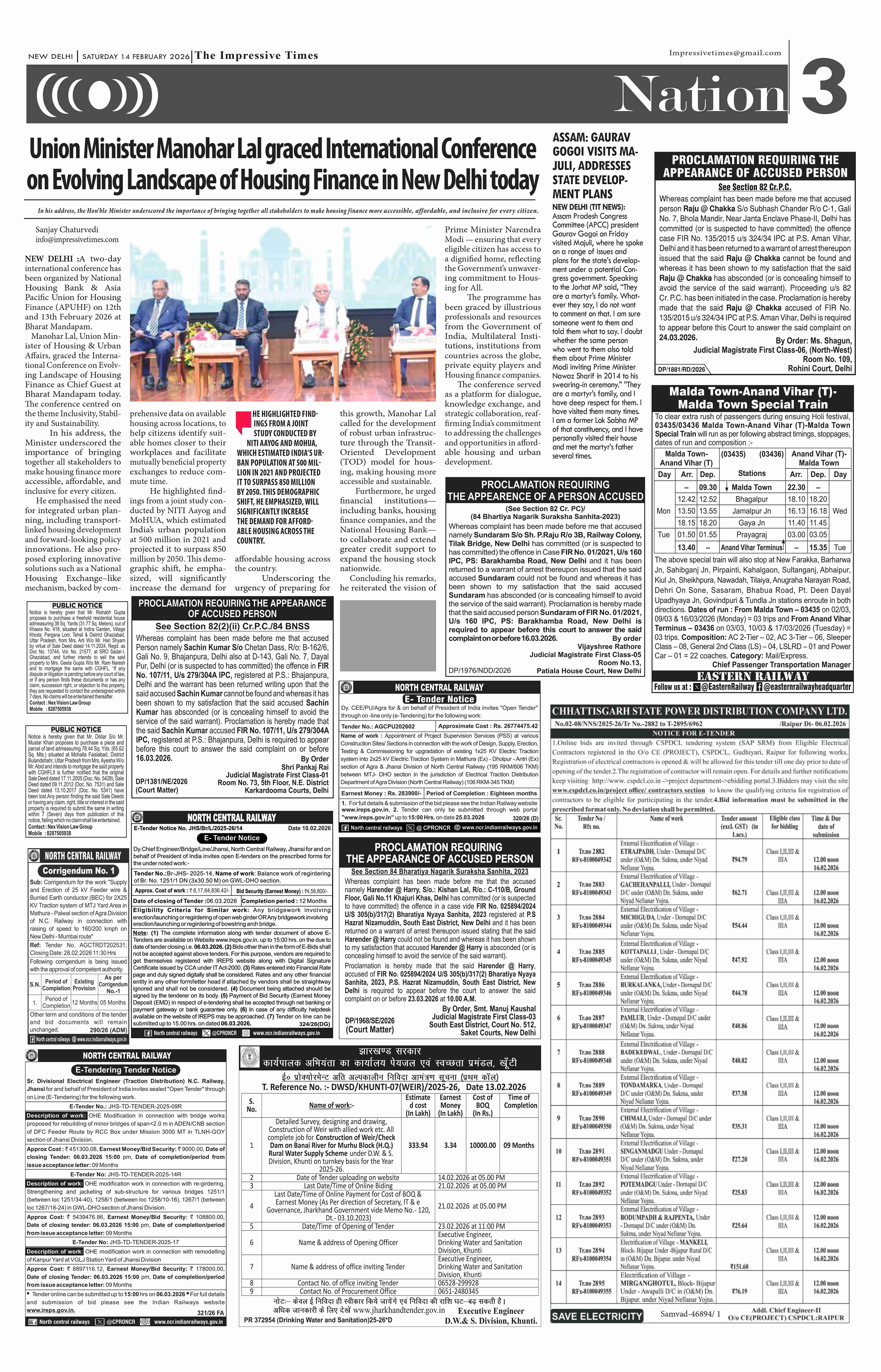 Page 3