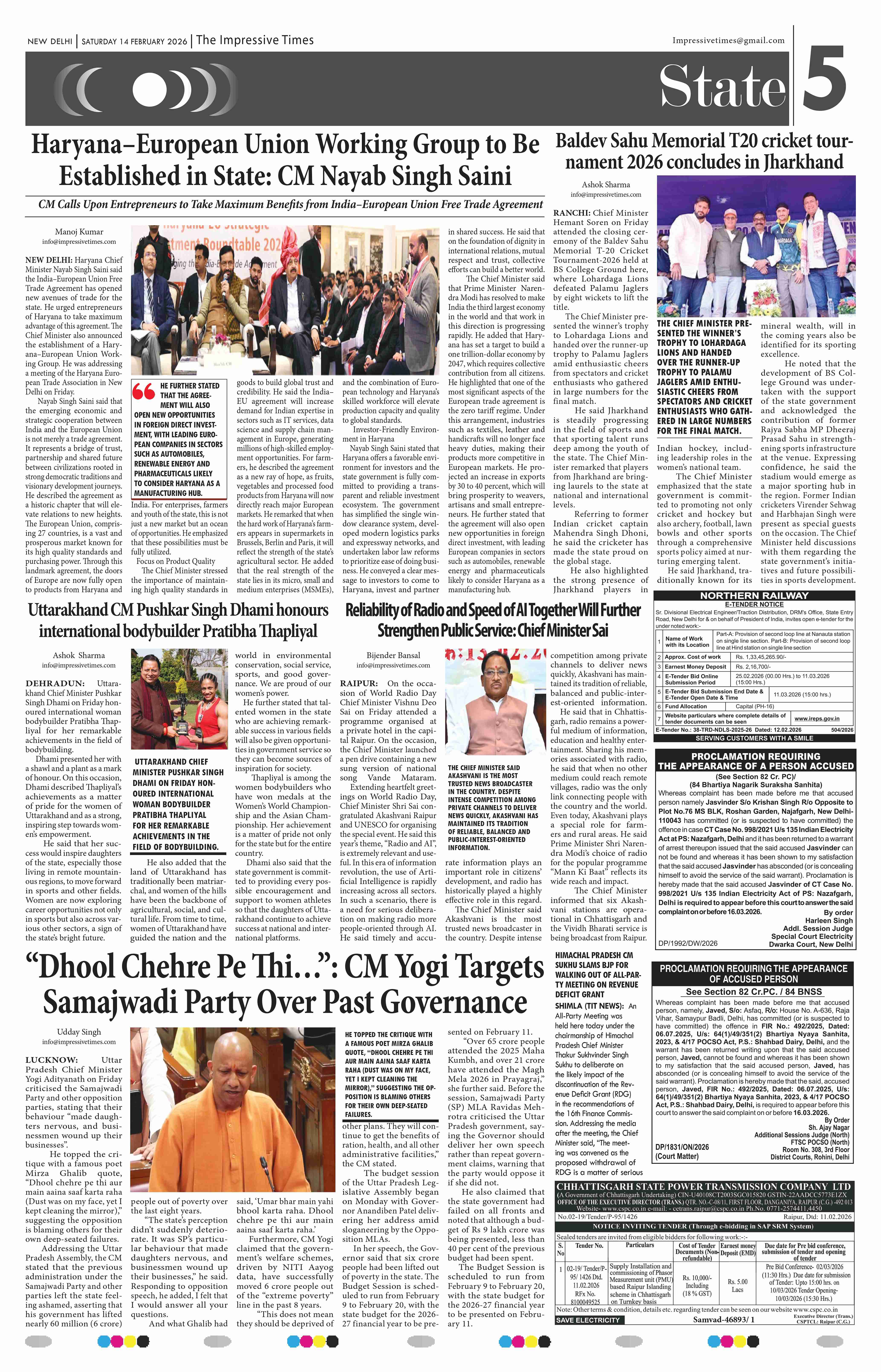 Page 5