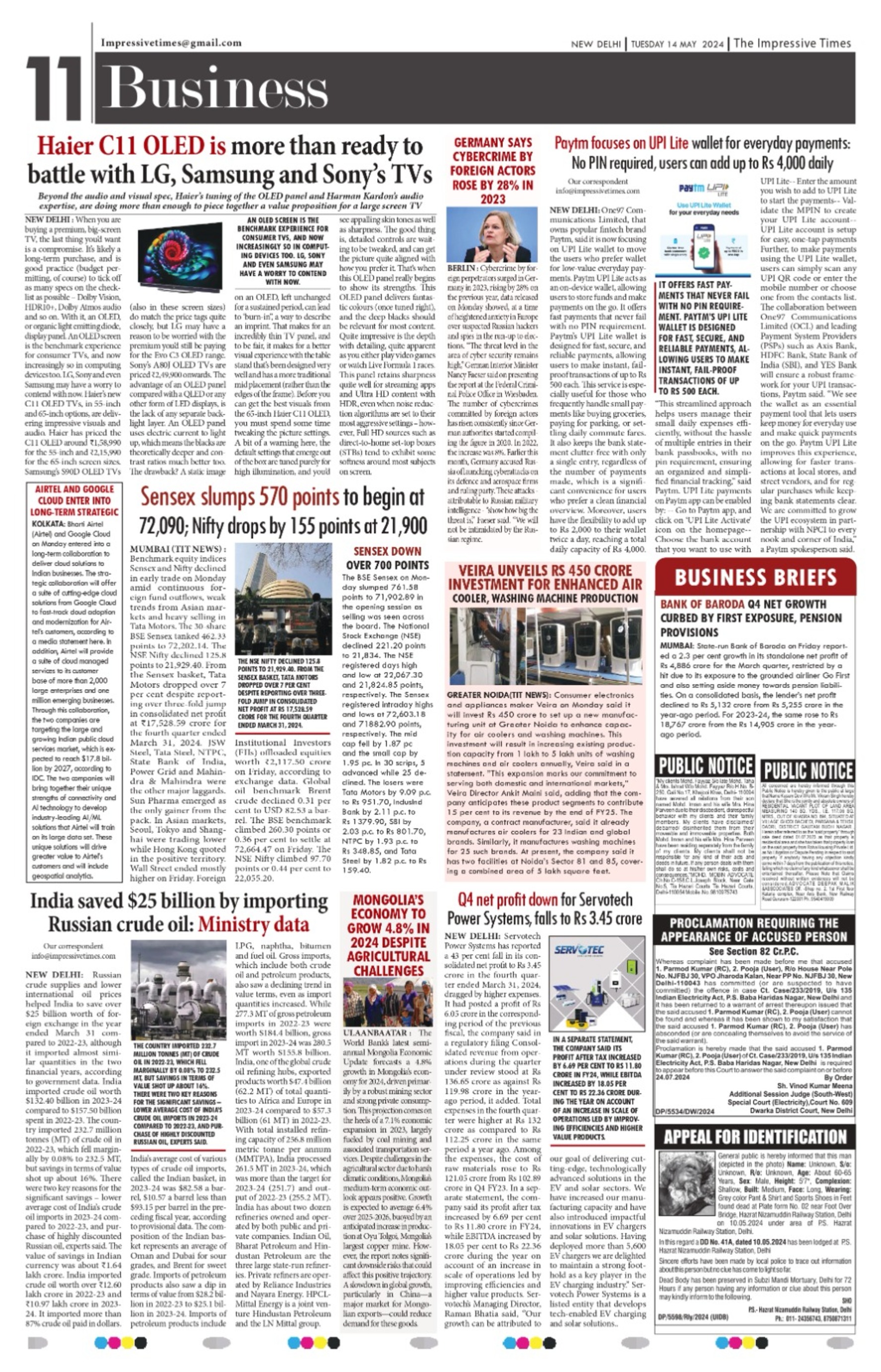 Page 11