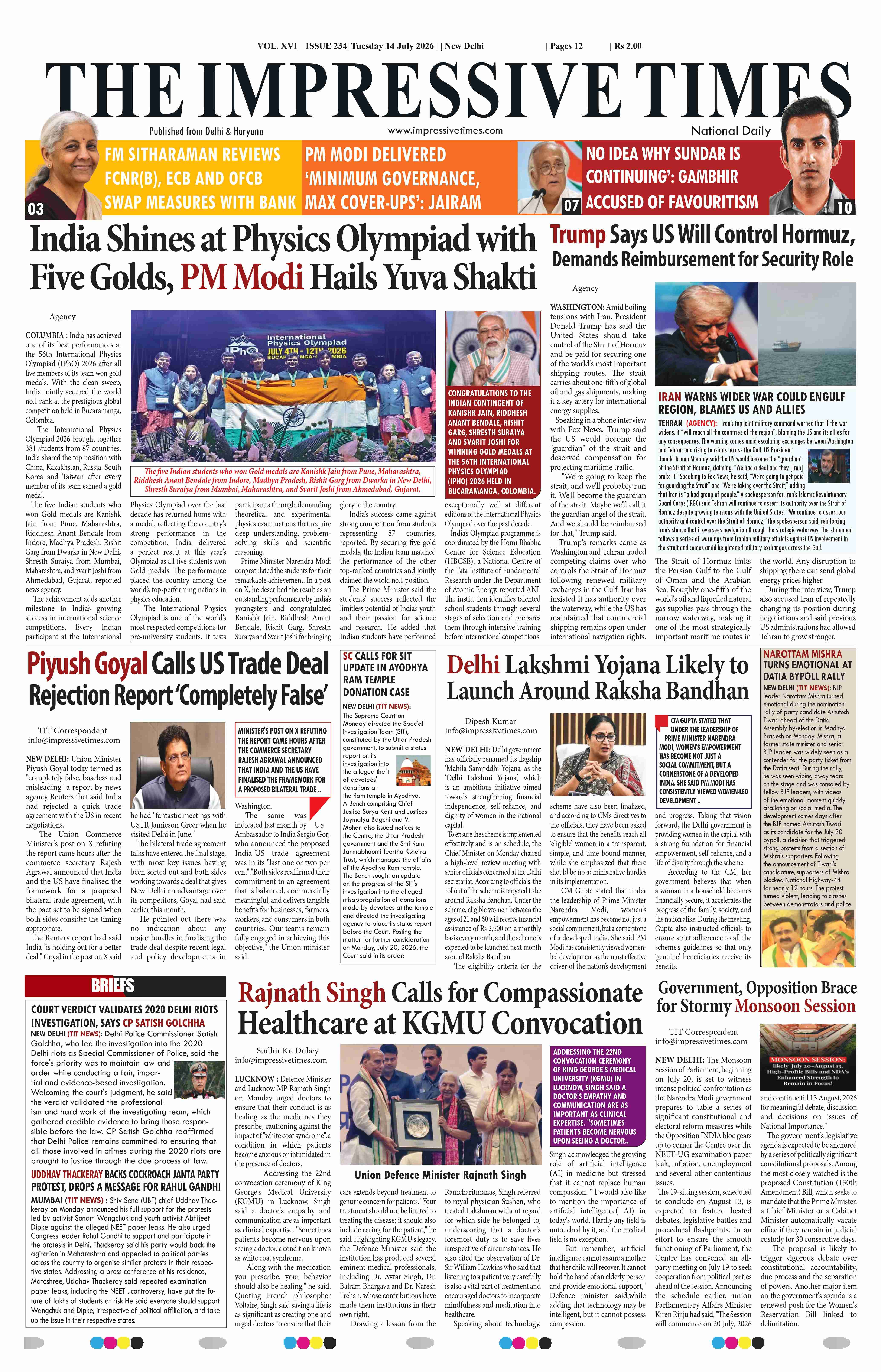 The Impressive Times ePage