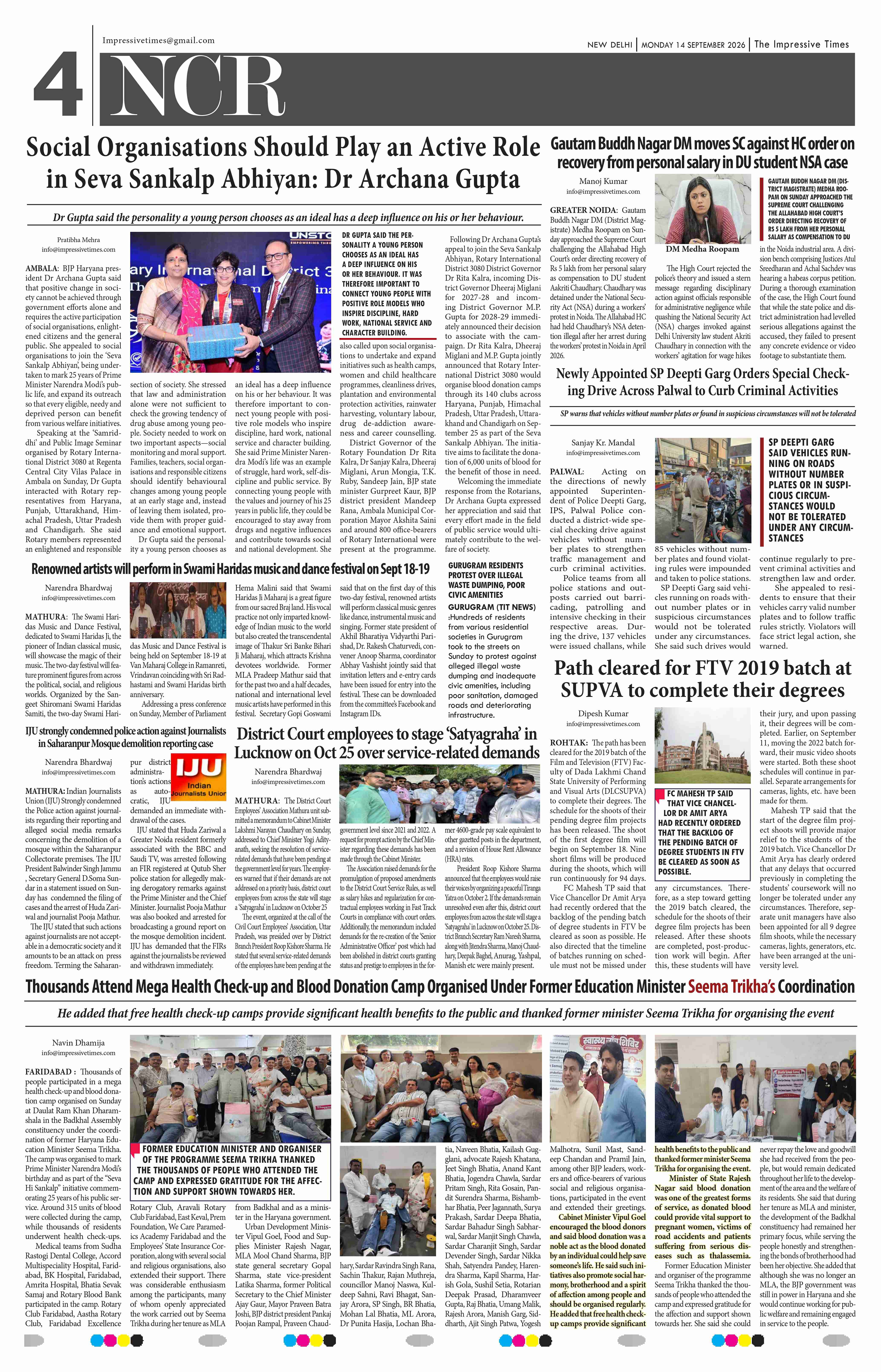 Page 4