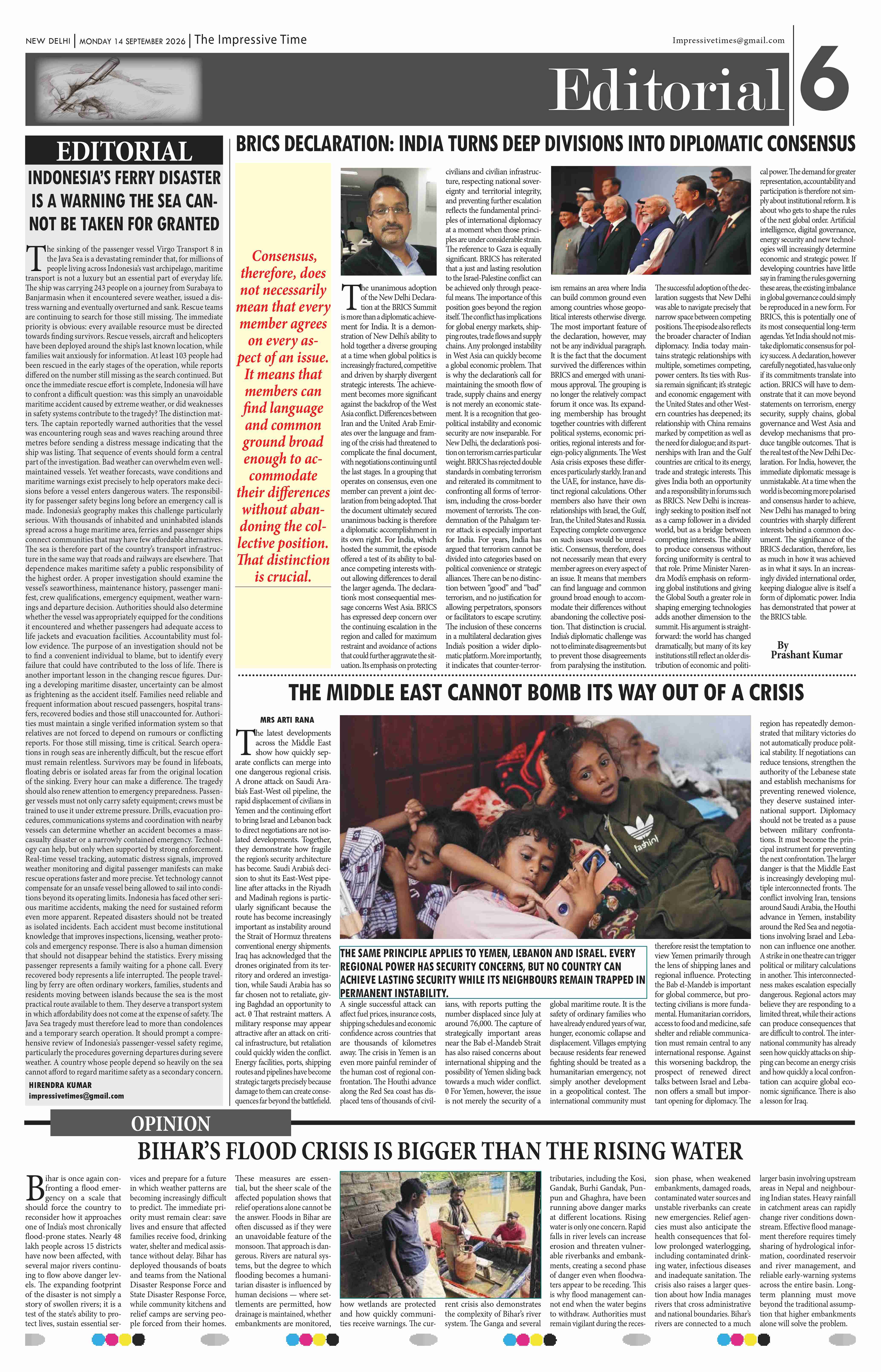 Page 6