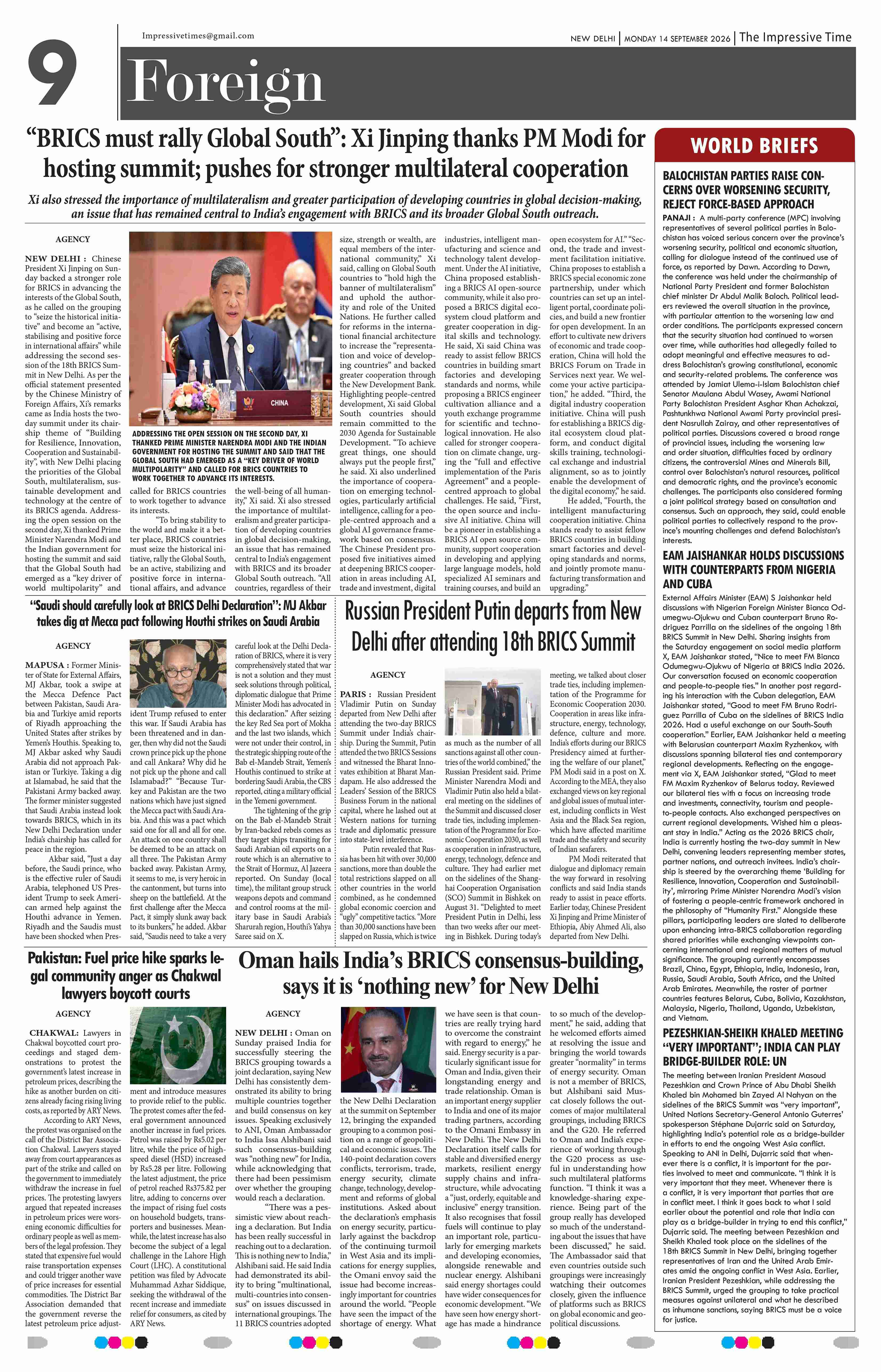 Page 9