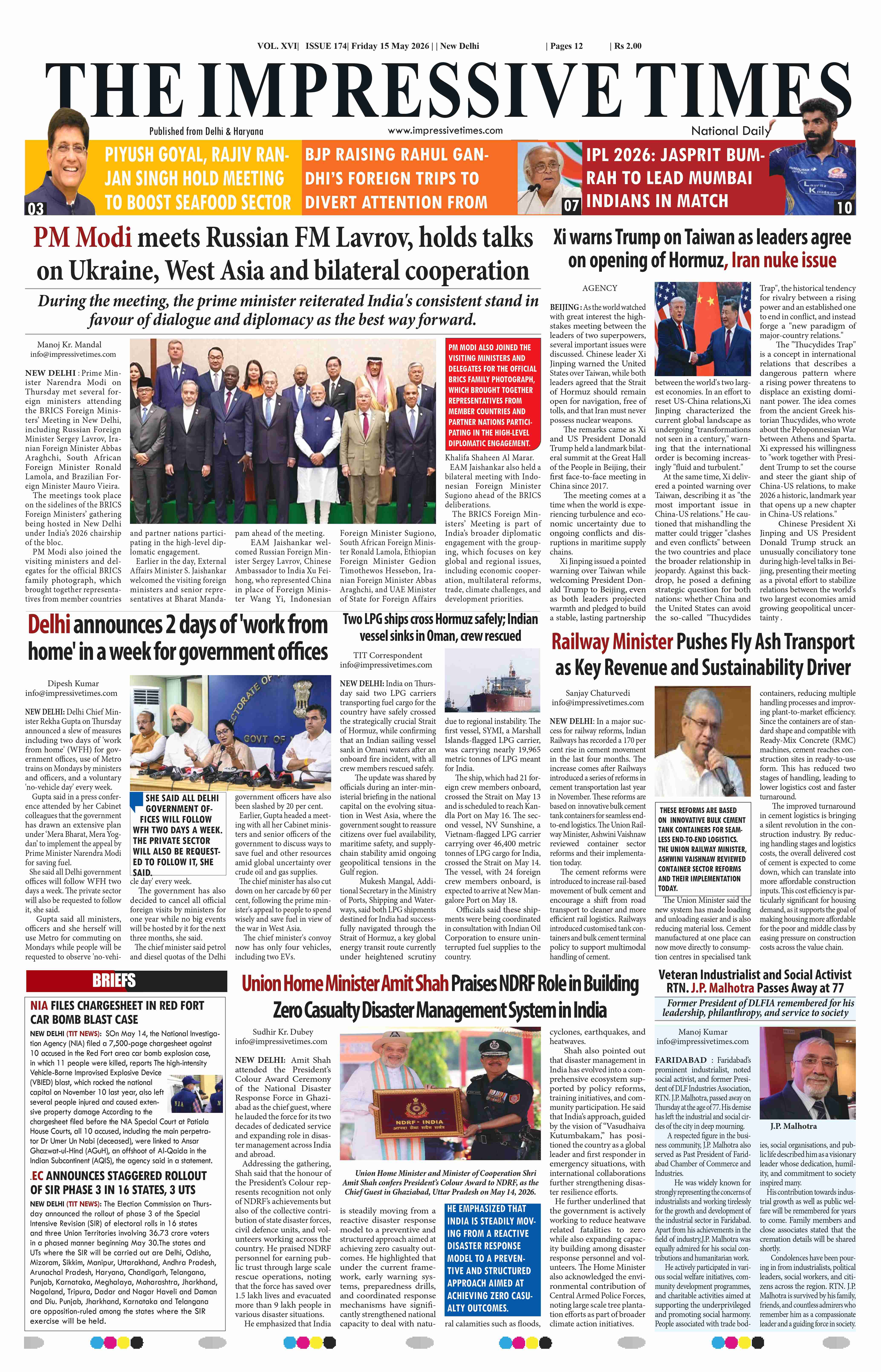 The Impressive Times ePage