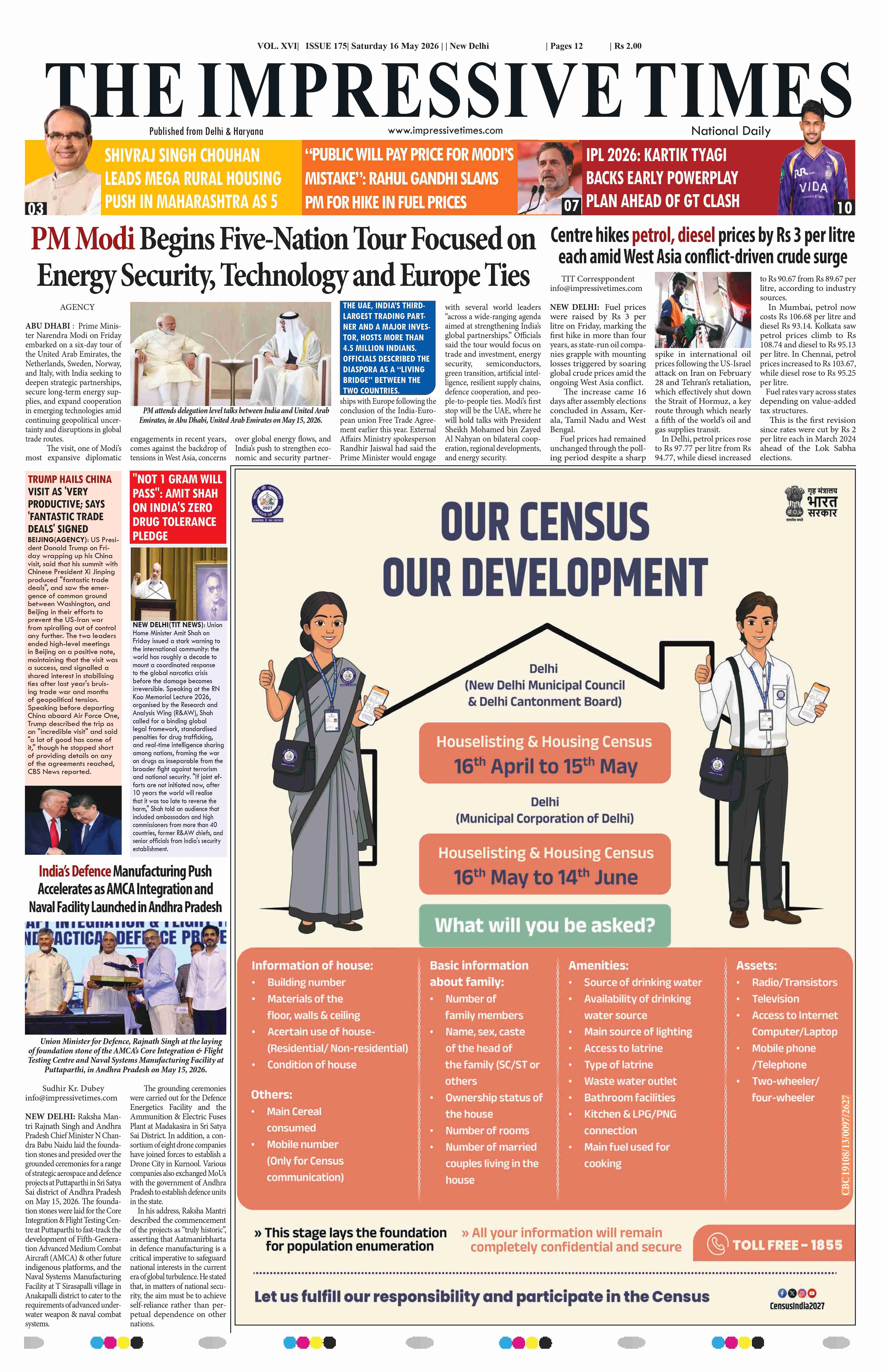 The Impressive Times ePage