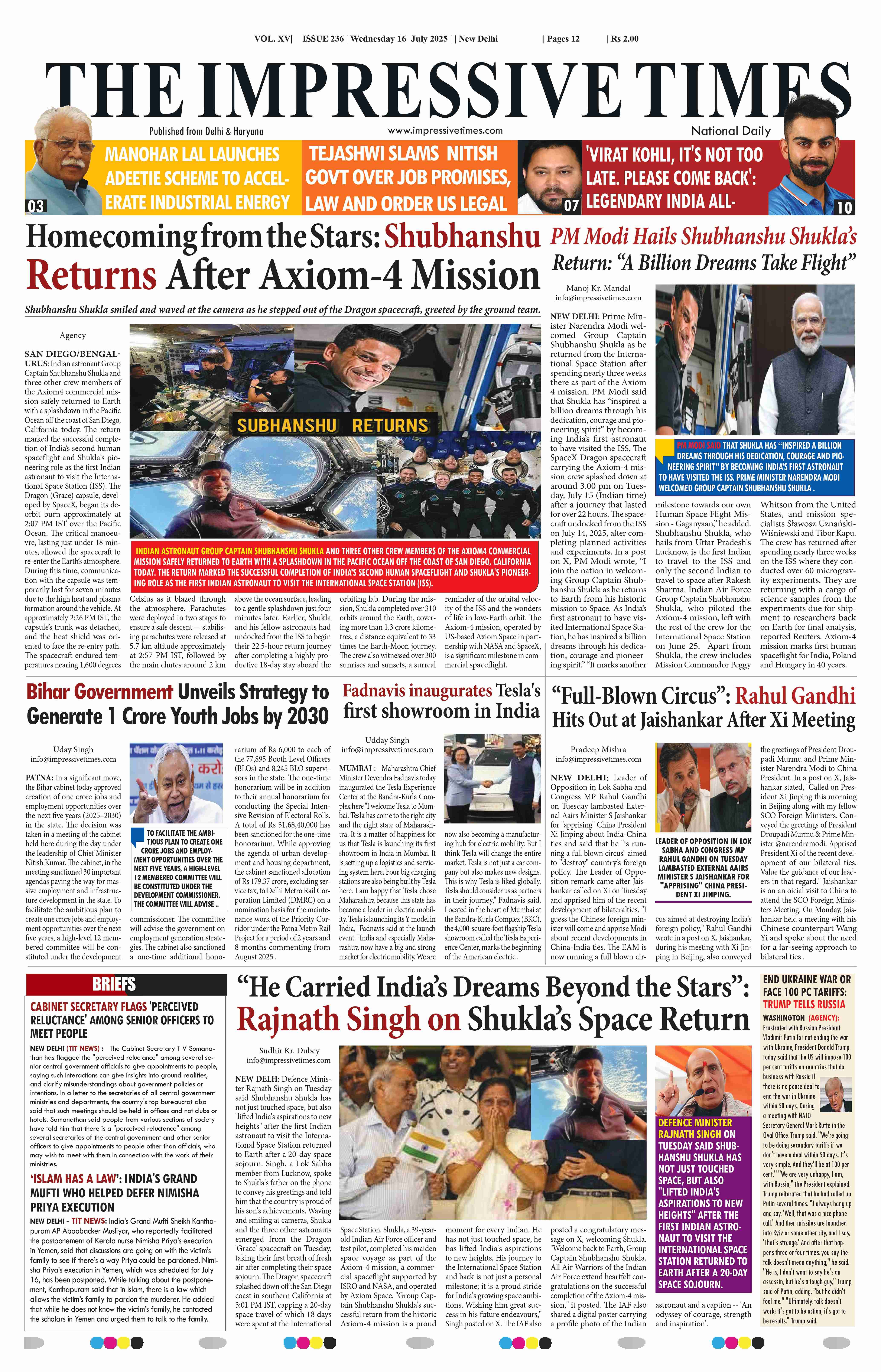 The Impressive Times ePage
