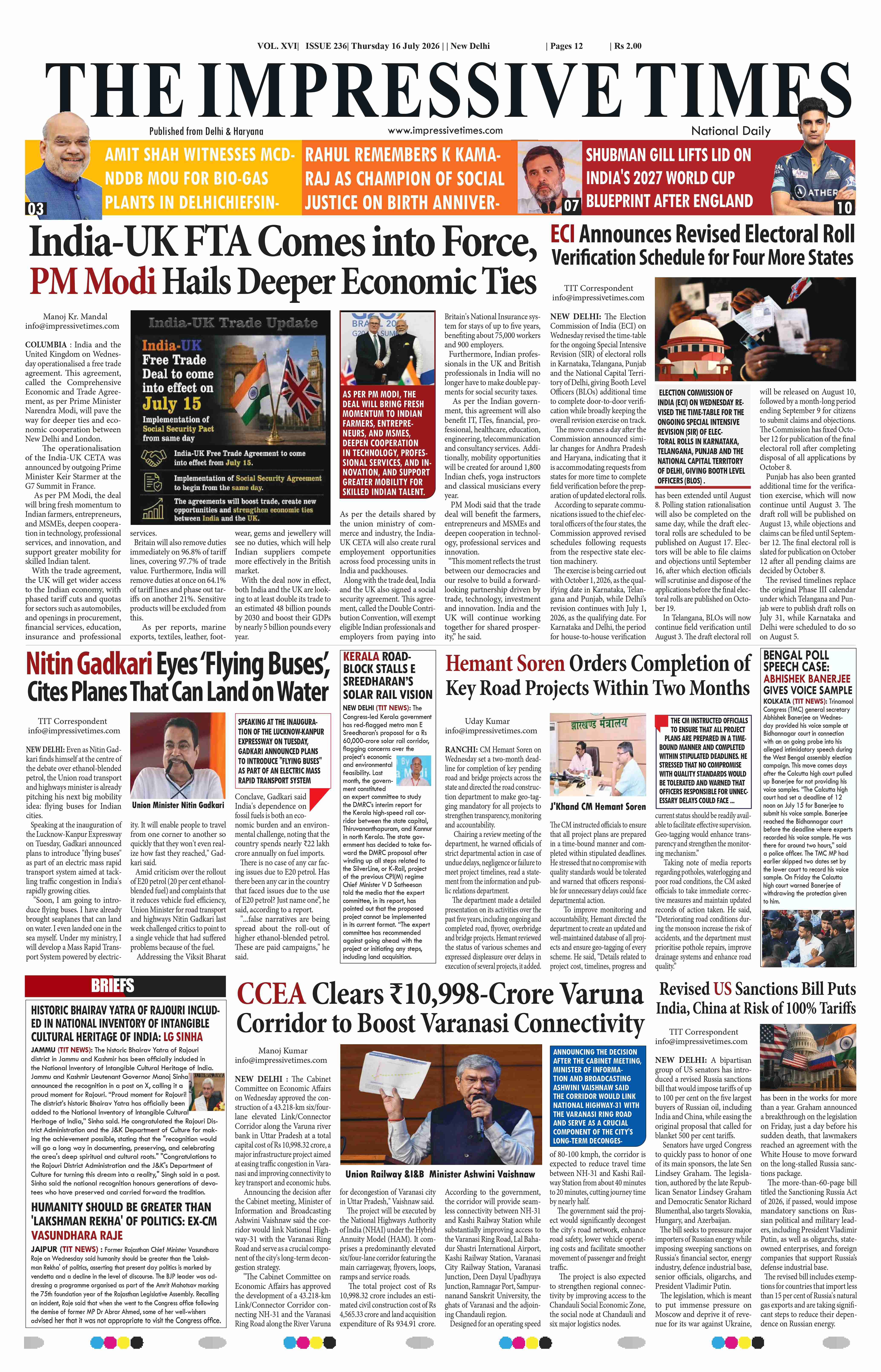 The Impressive Times ePage