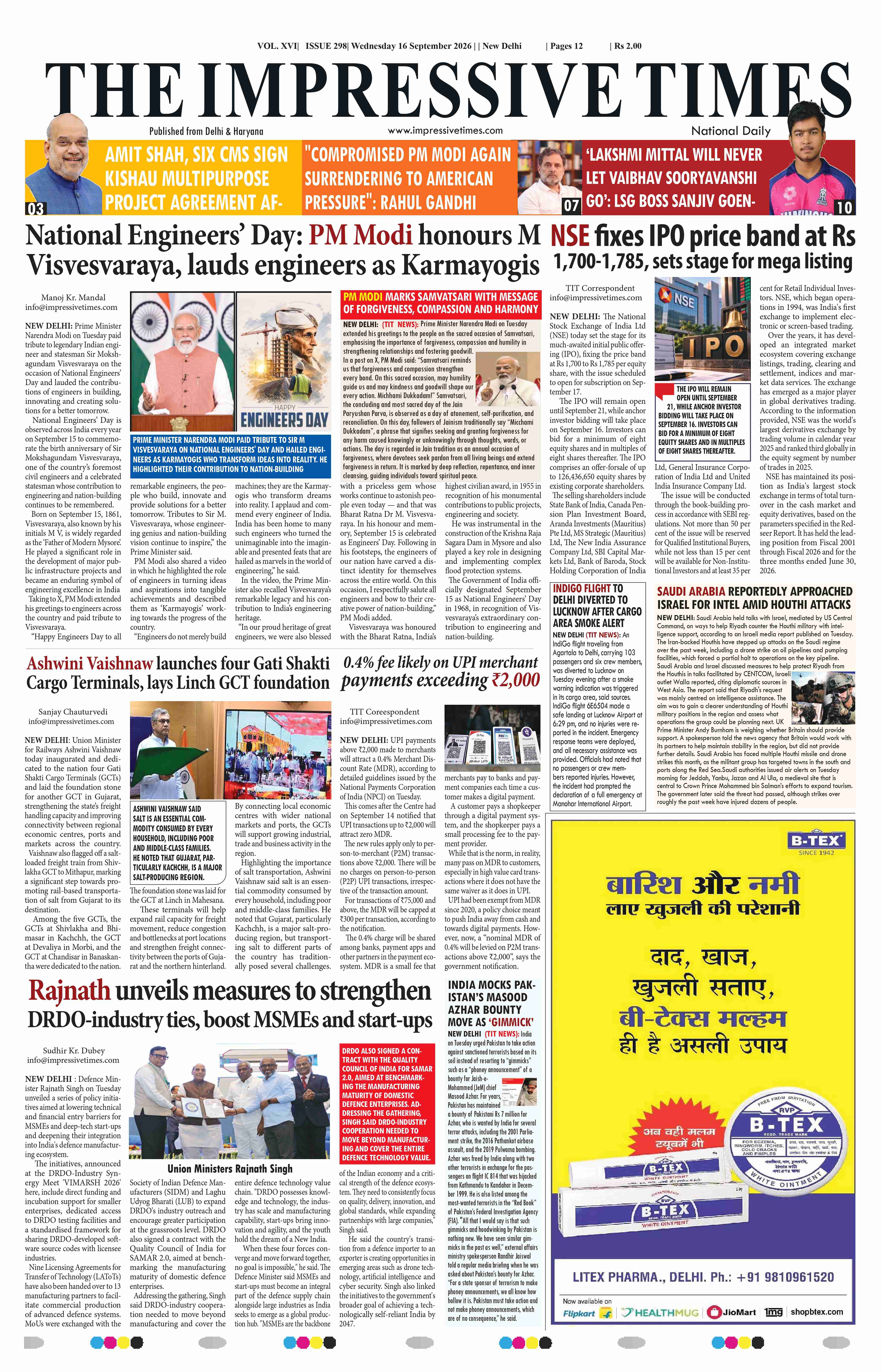 The Impressive Times ePage