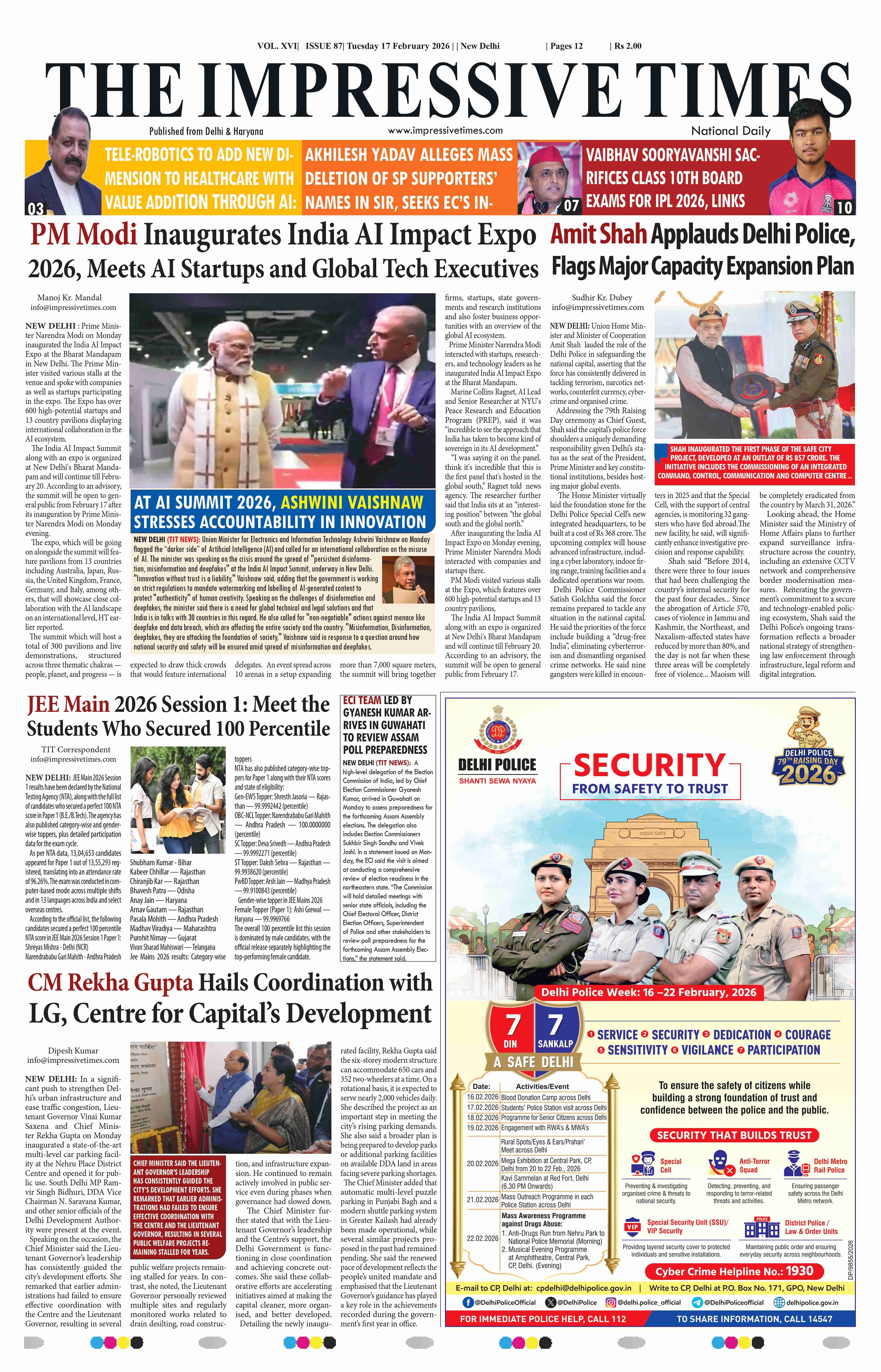 The Impressive Times ePage