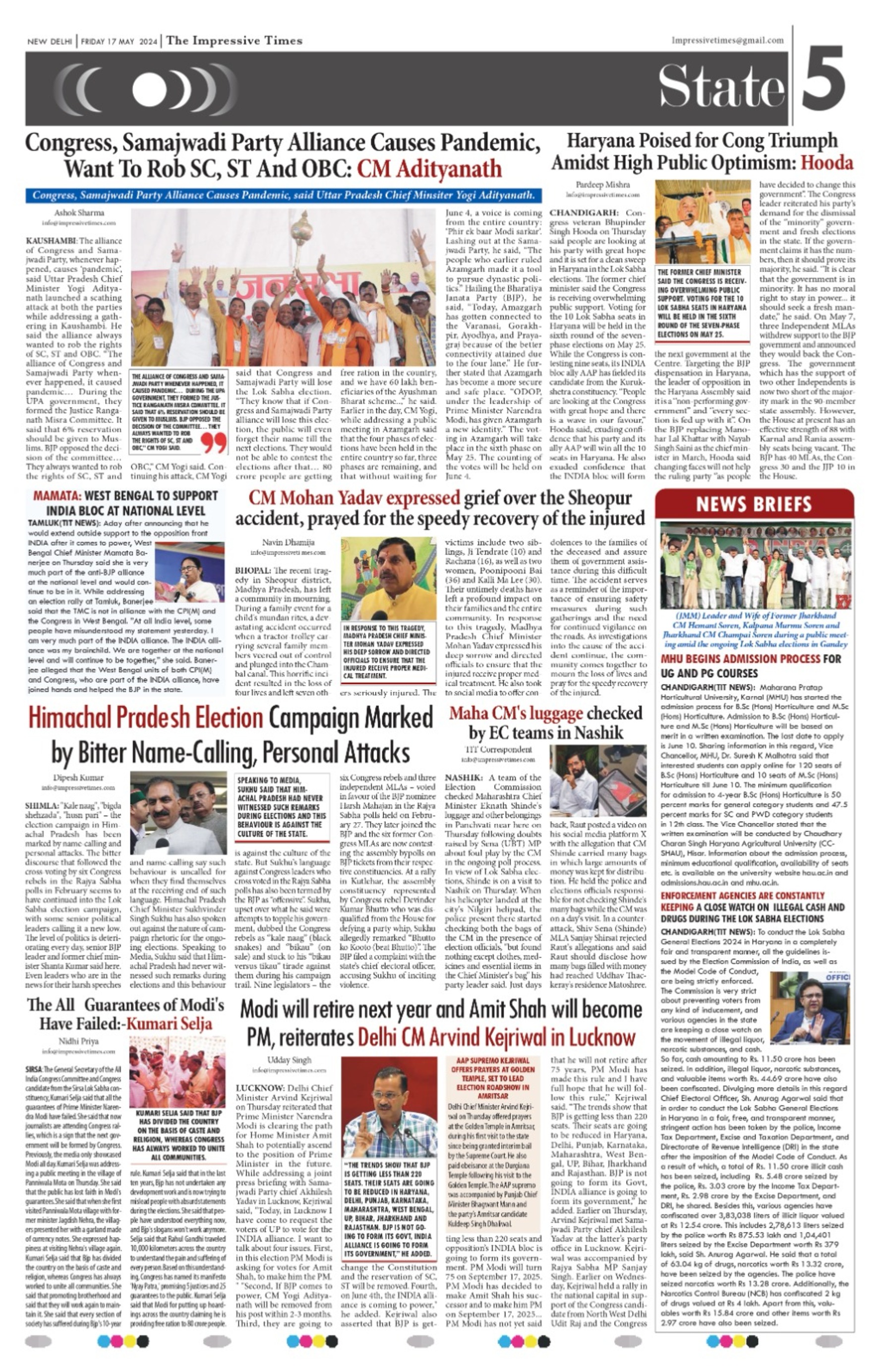 Page 5