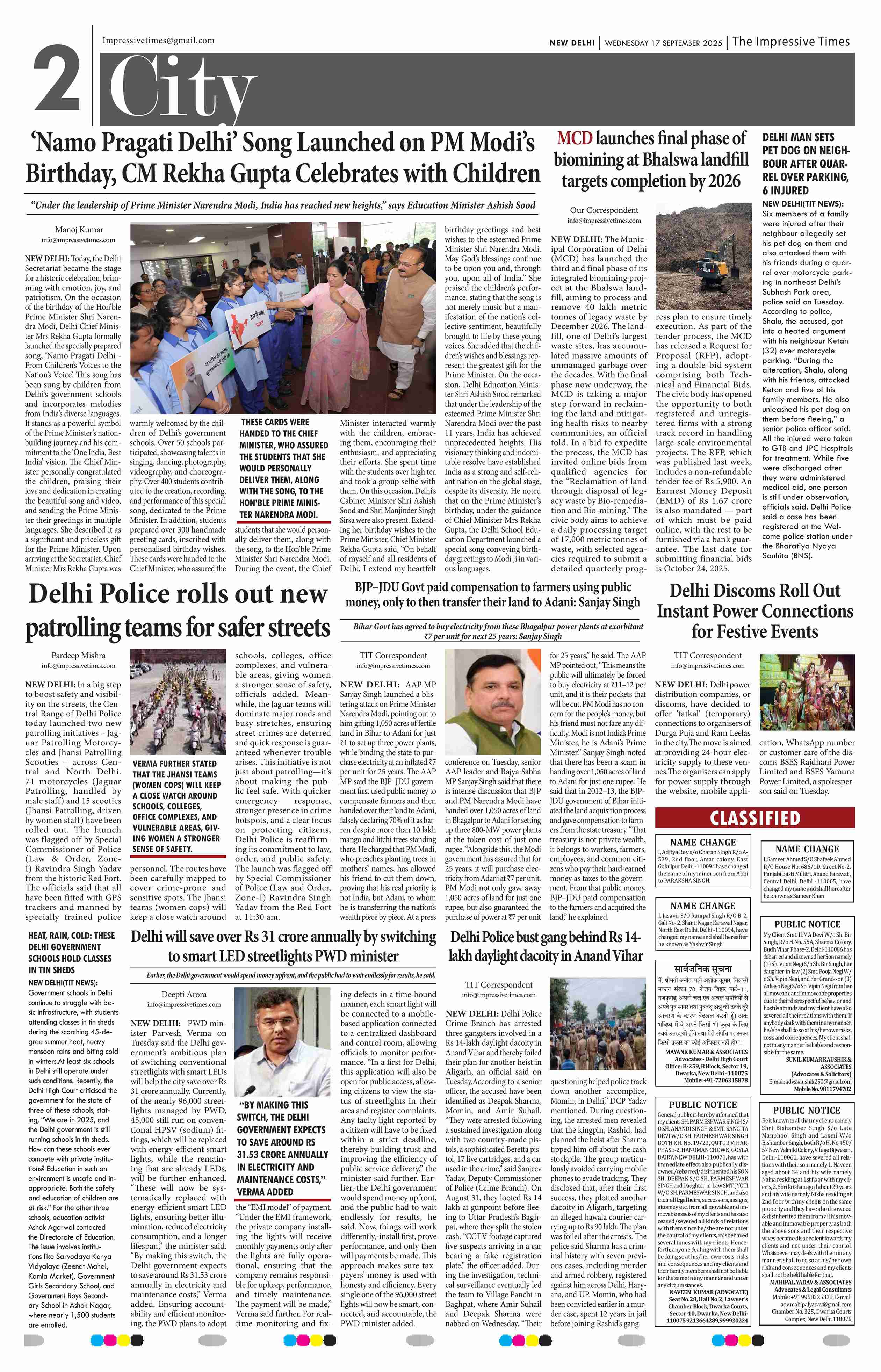 Page 2