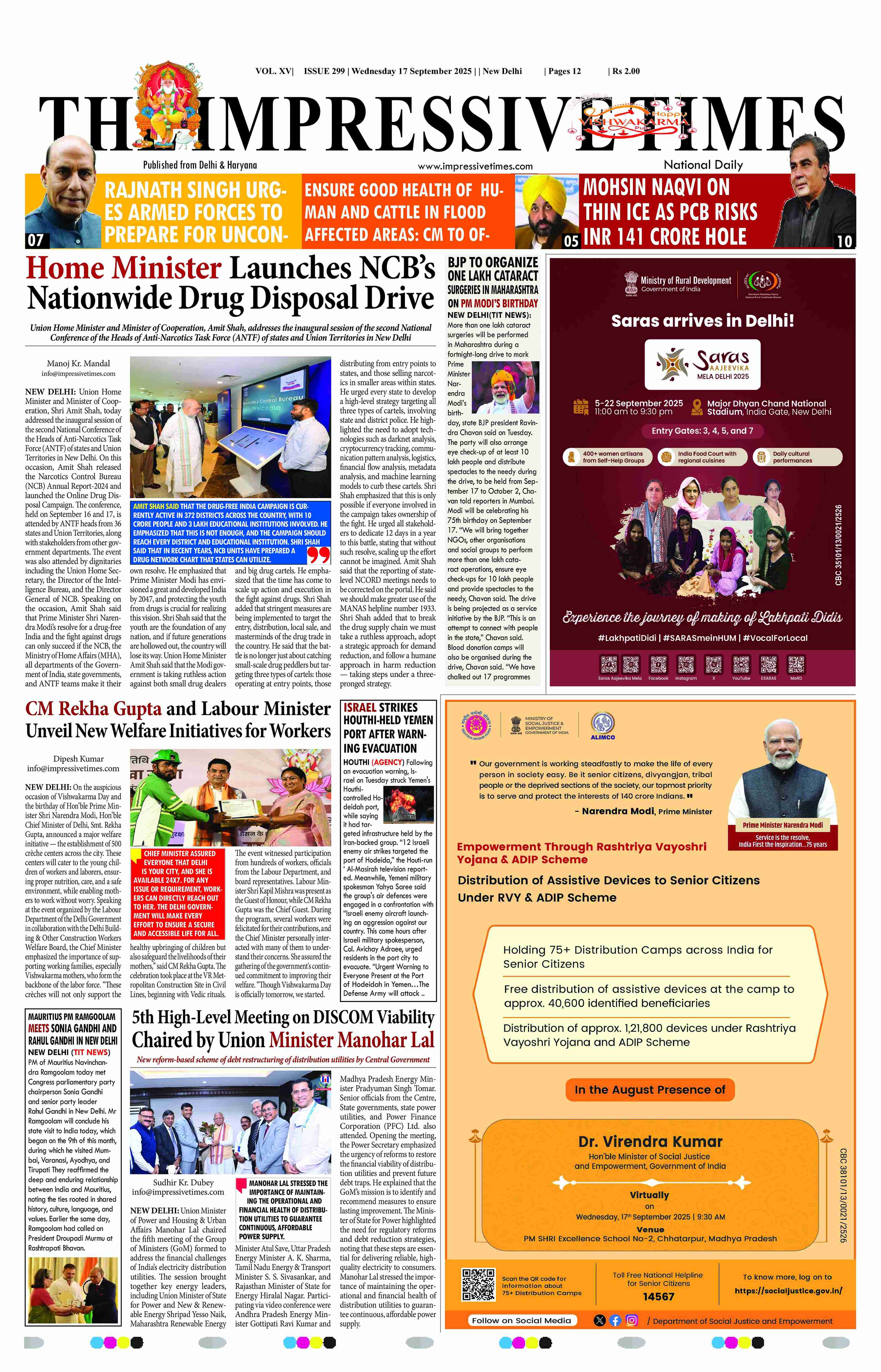 Page 3