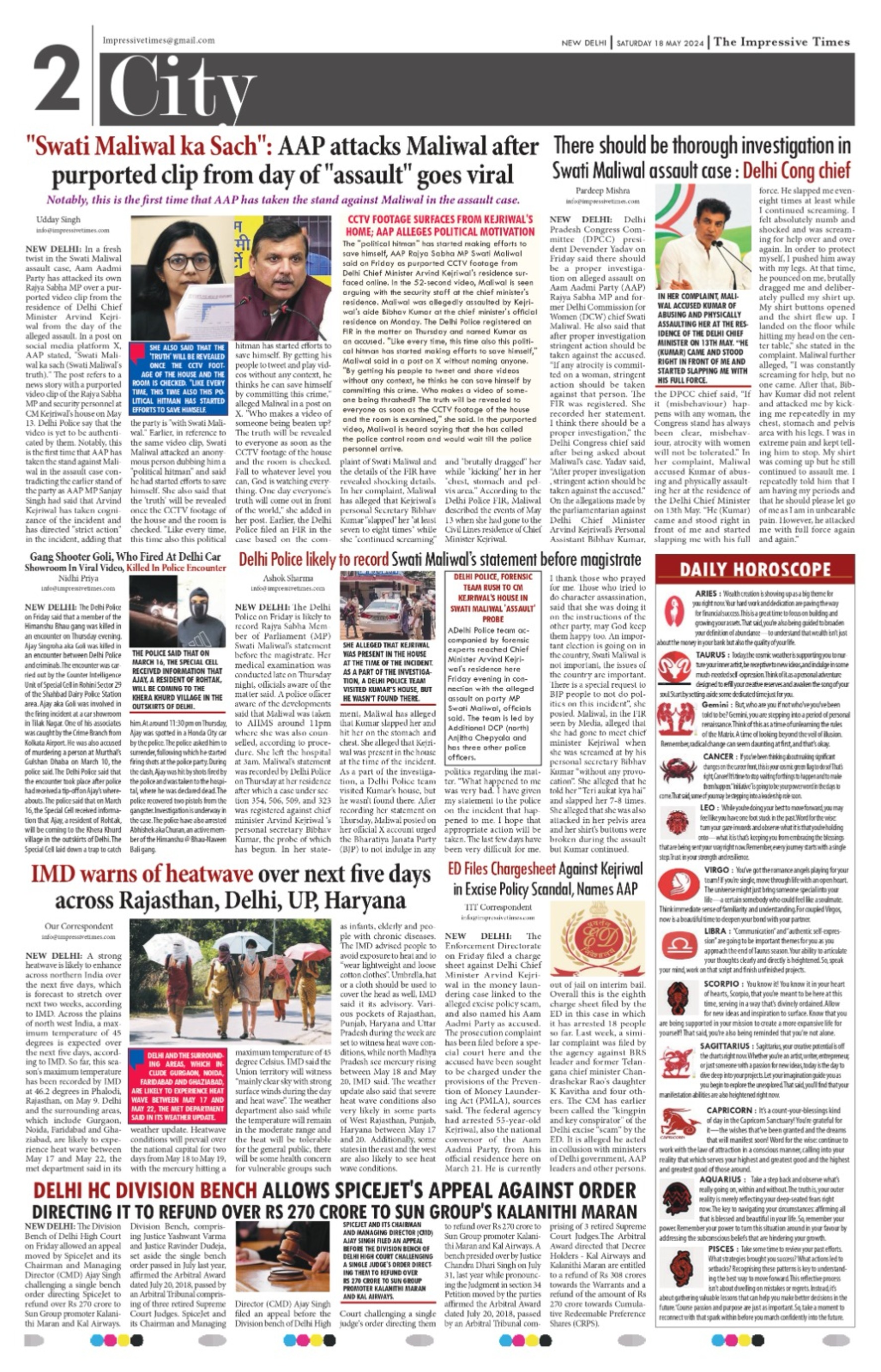 Page 2