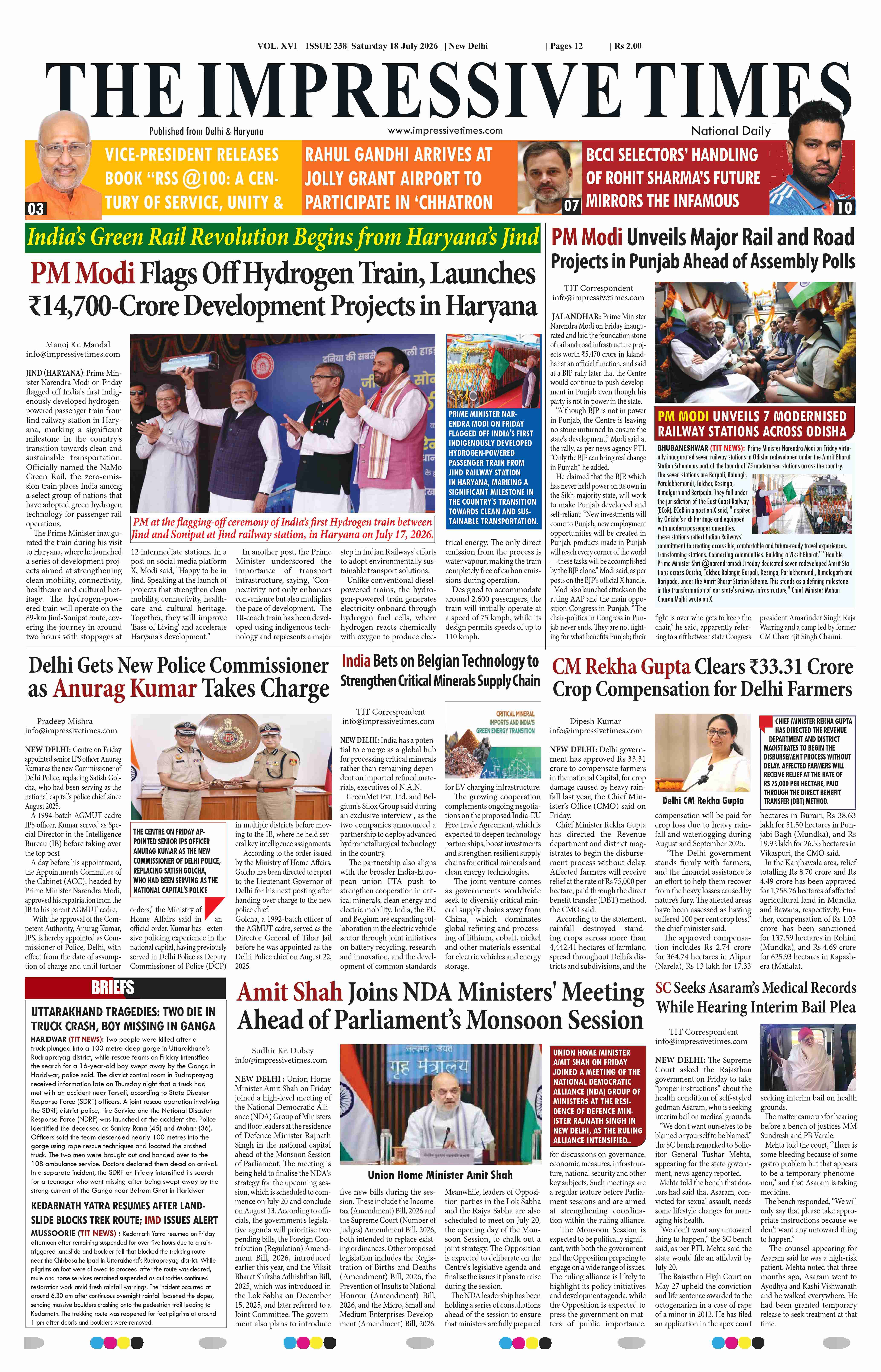 The Impressive Times ePage