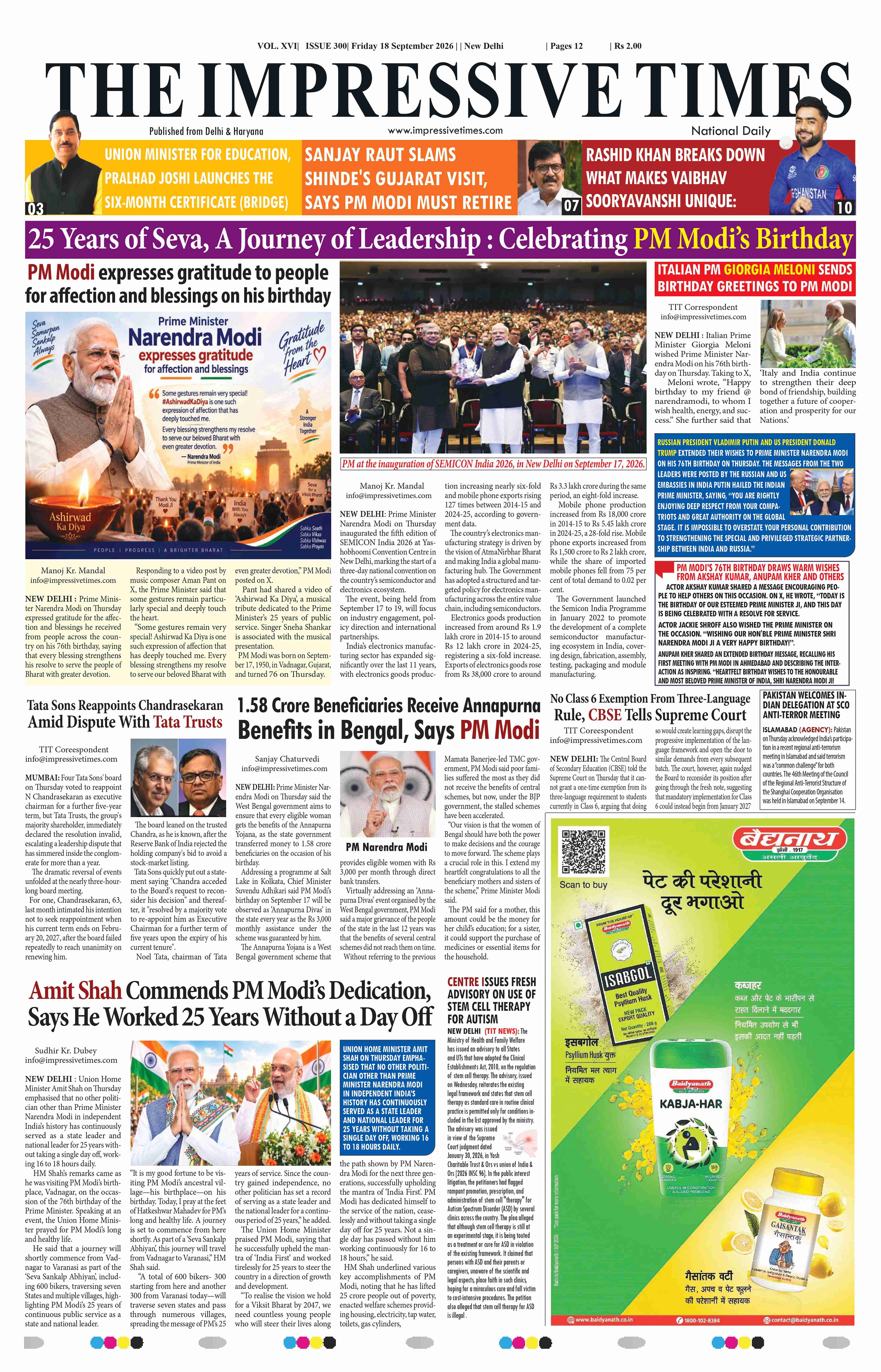 Page 1