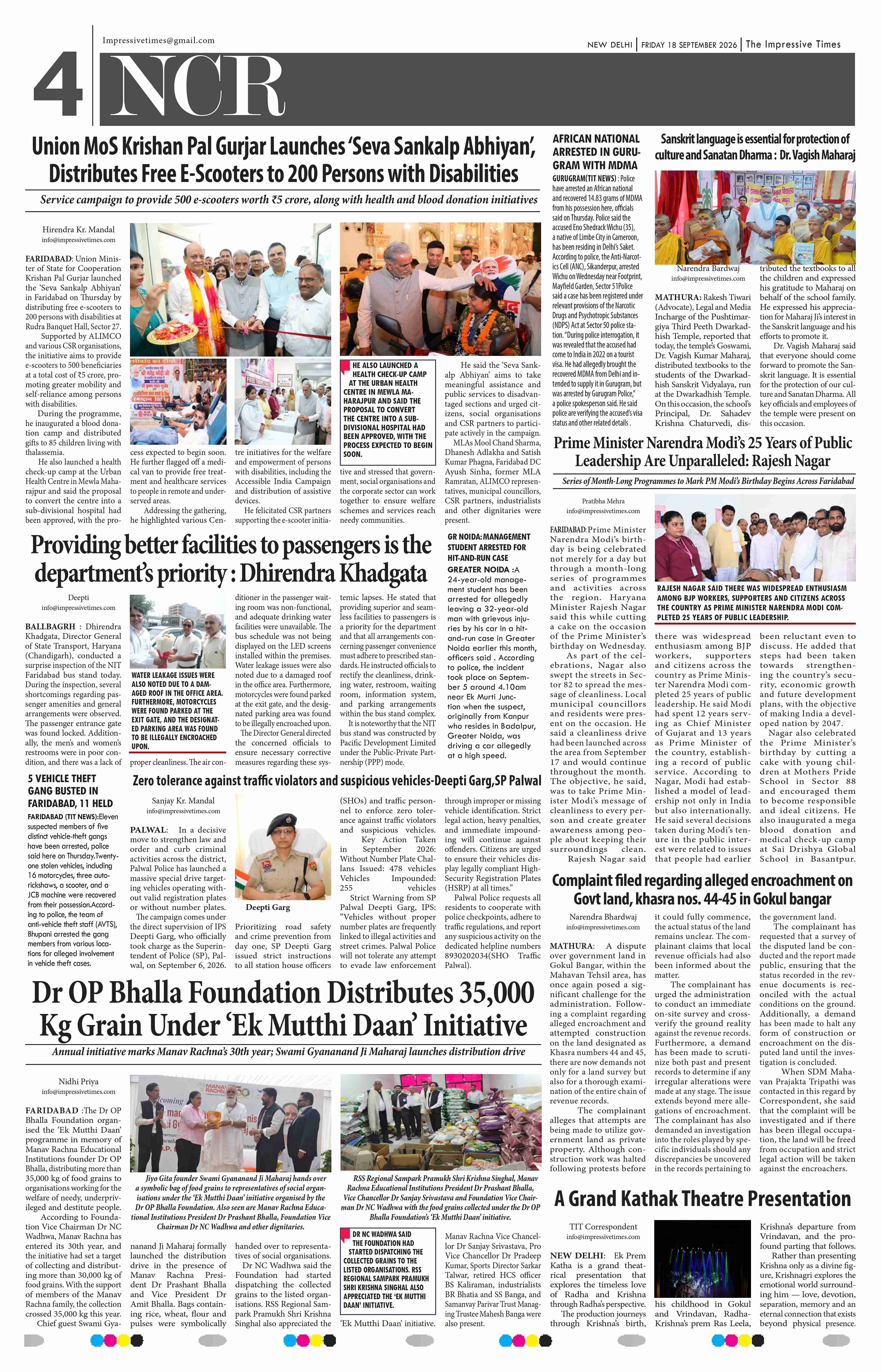 Page 4