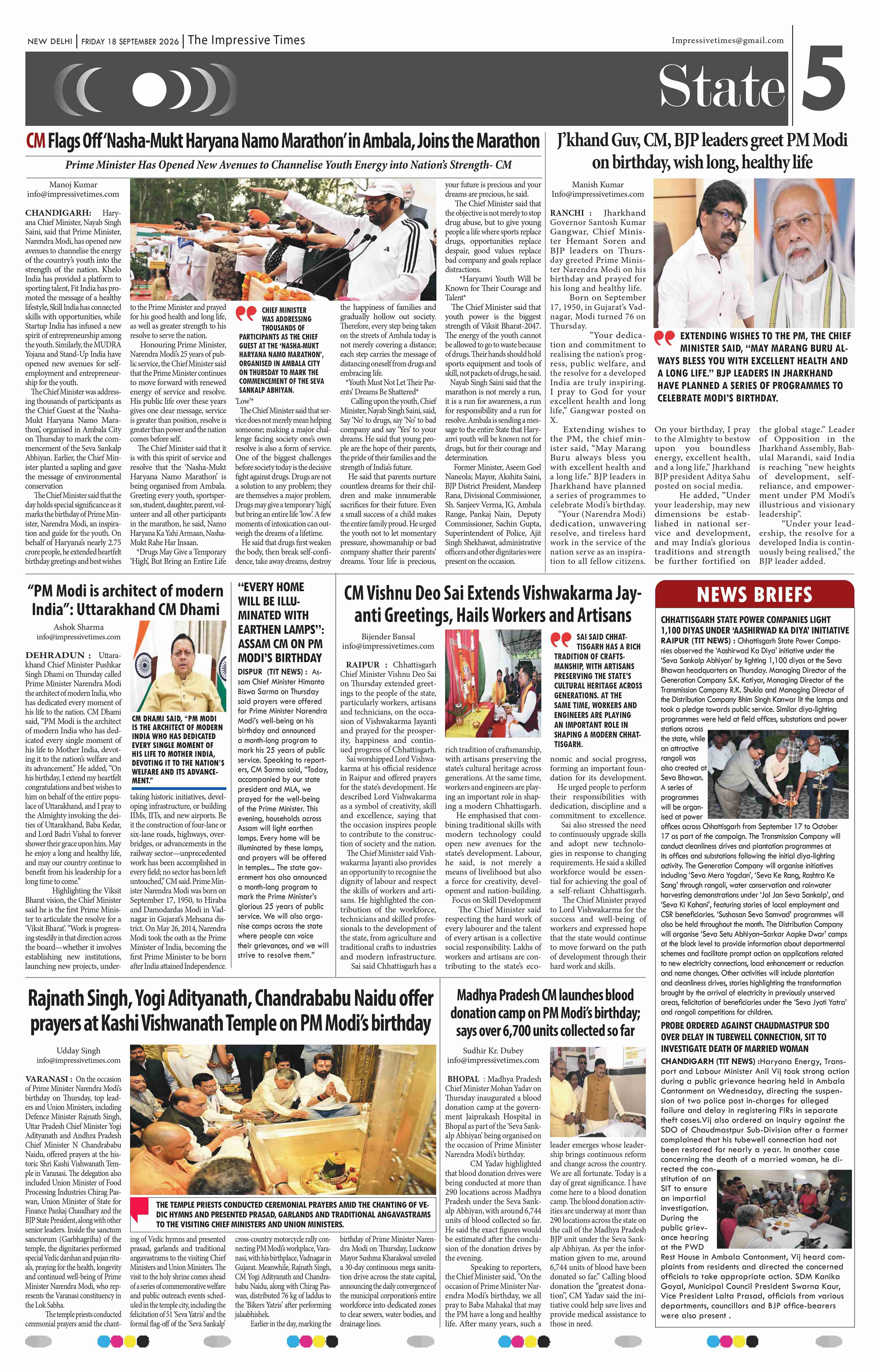 Page 5