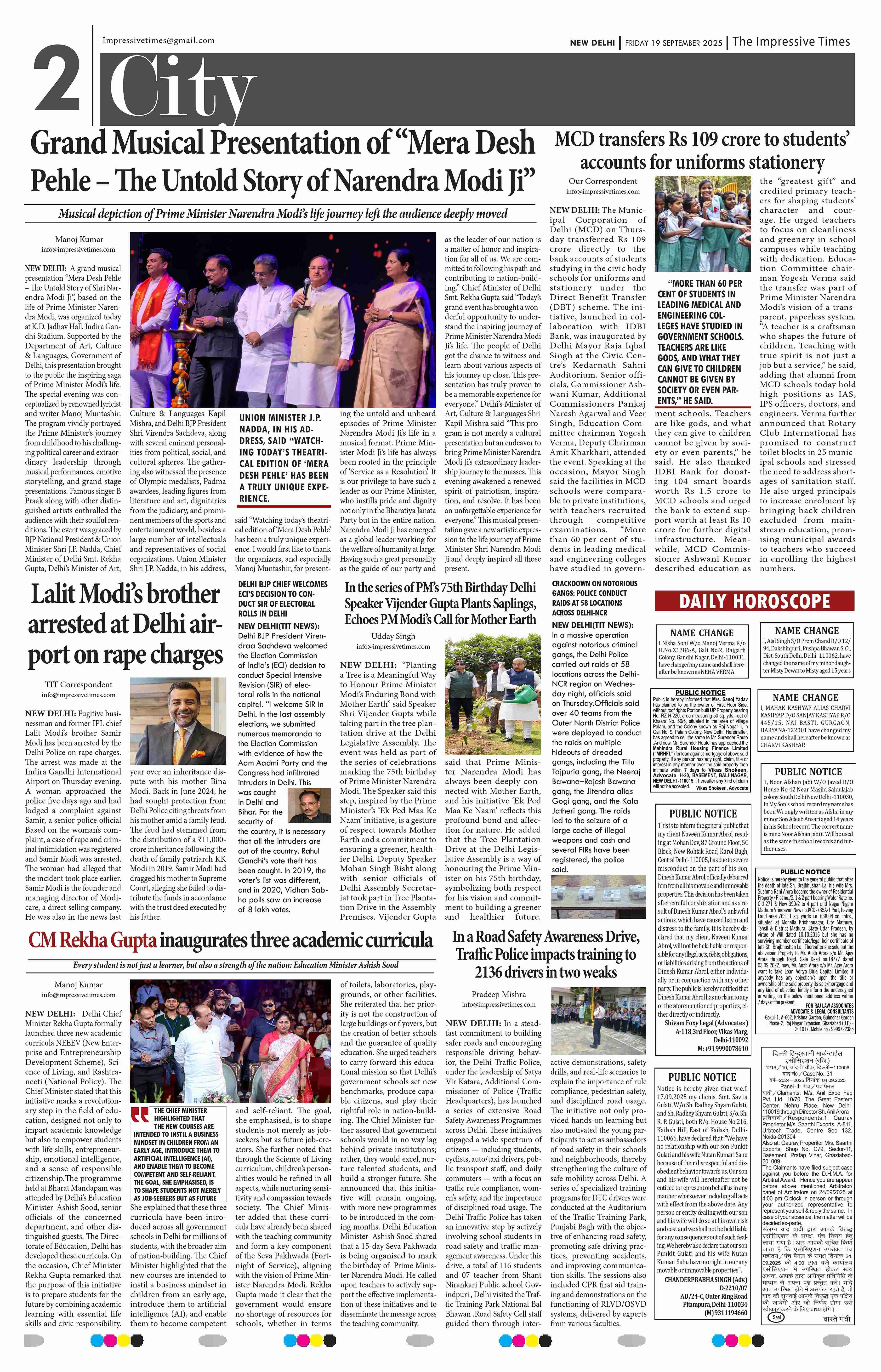 Page 2