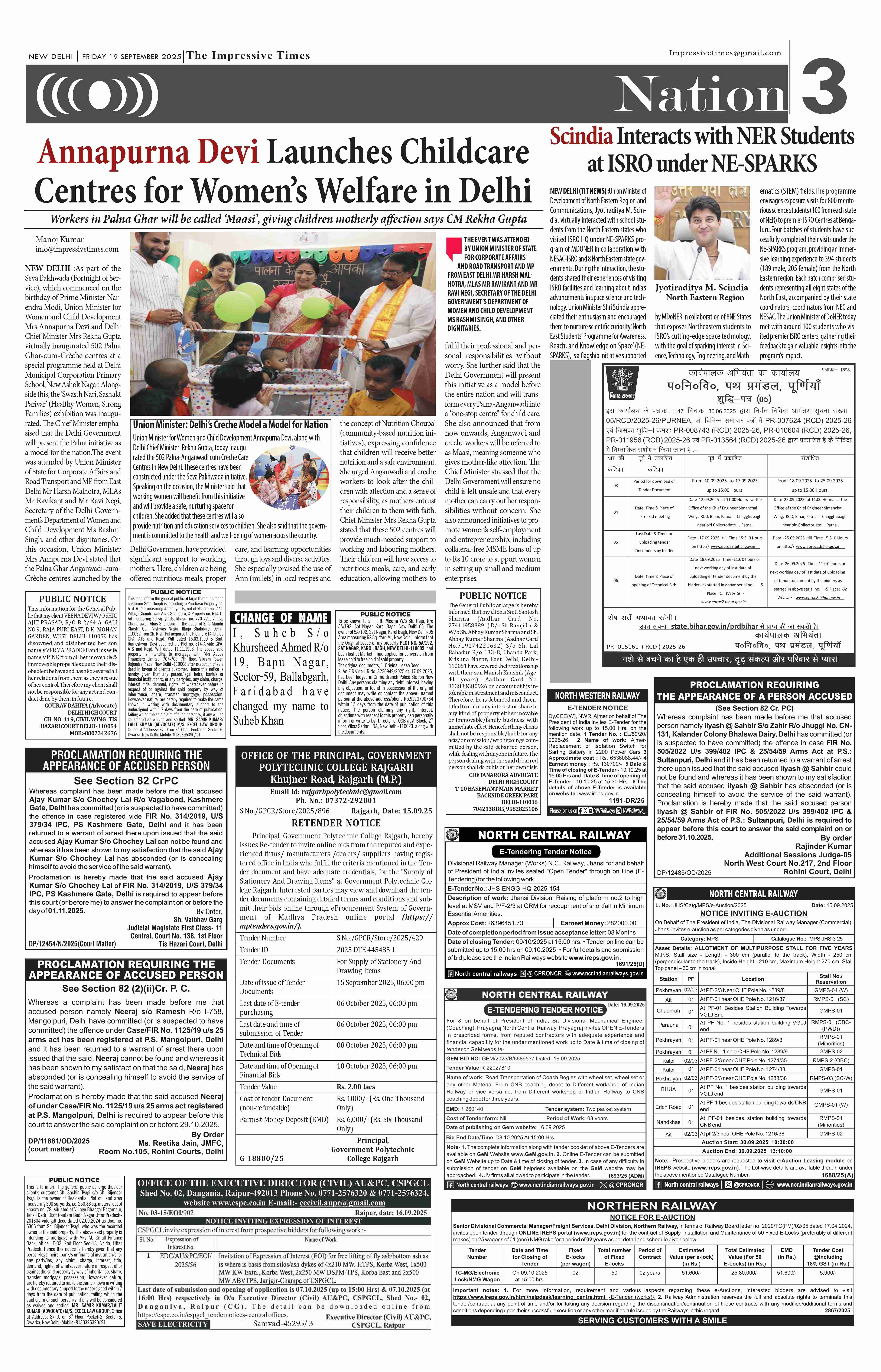Page 3