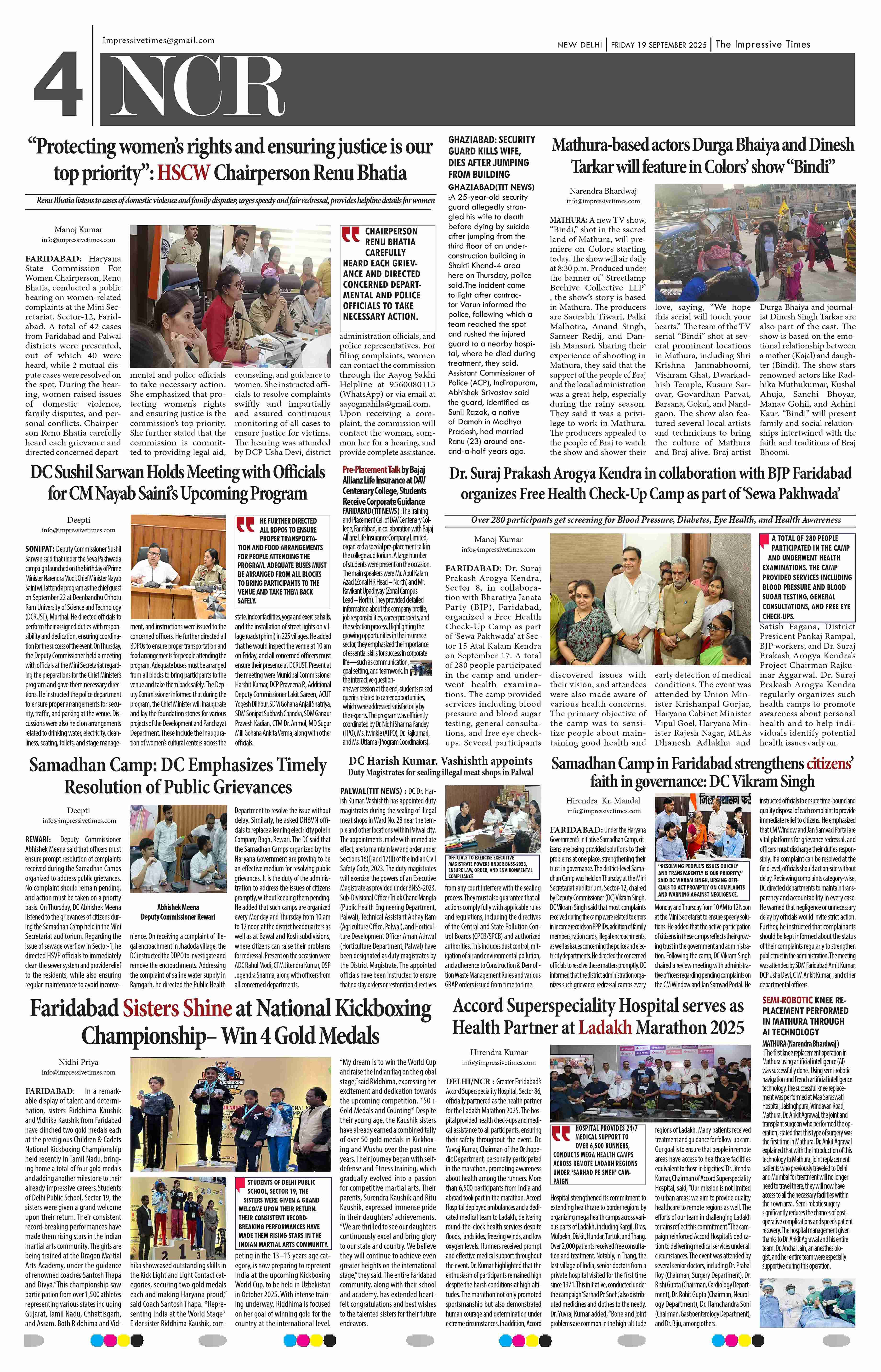 Page 4