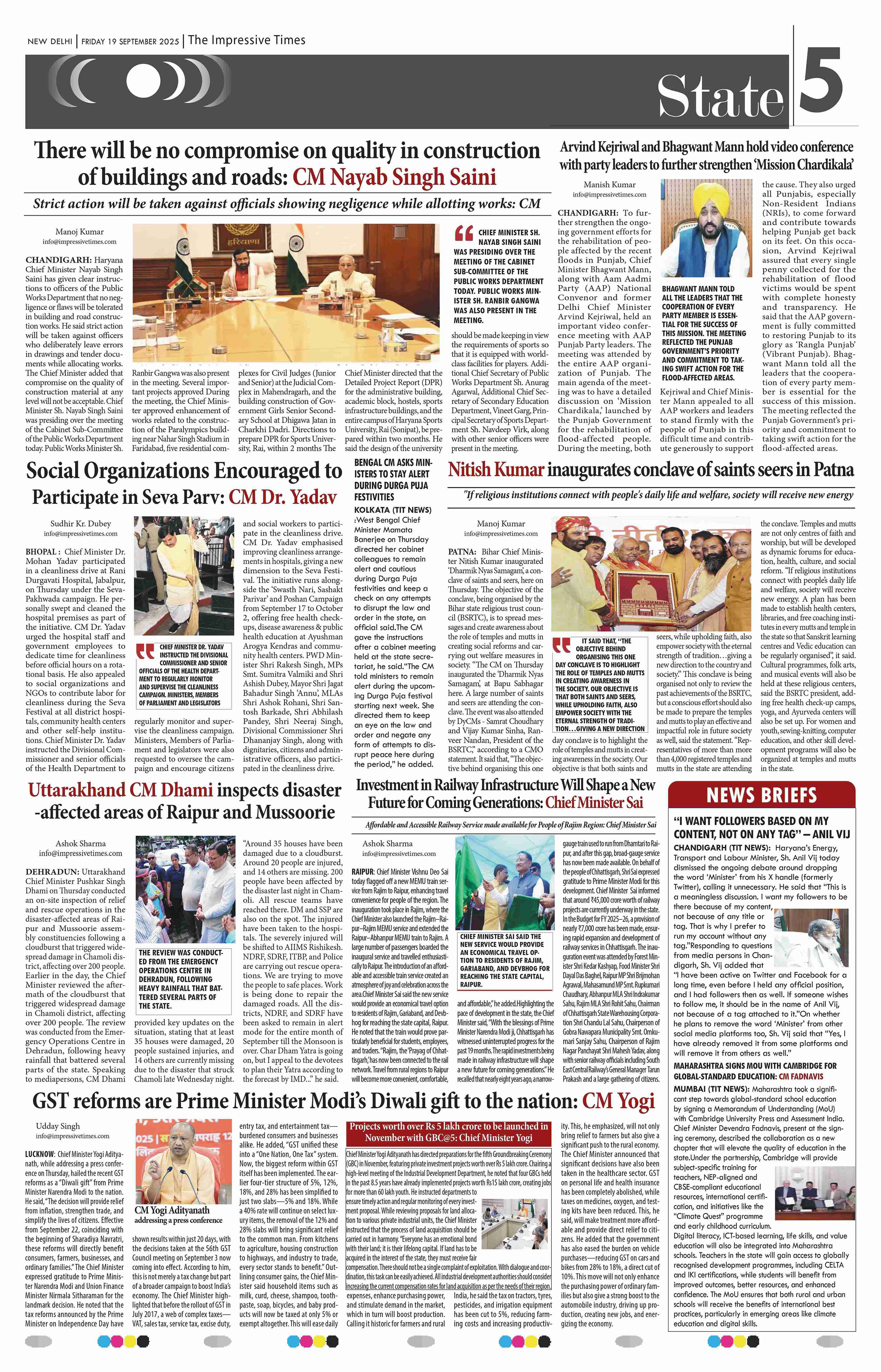Page 5