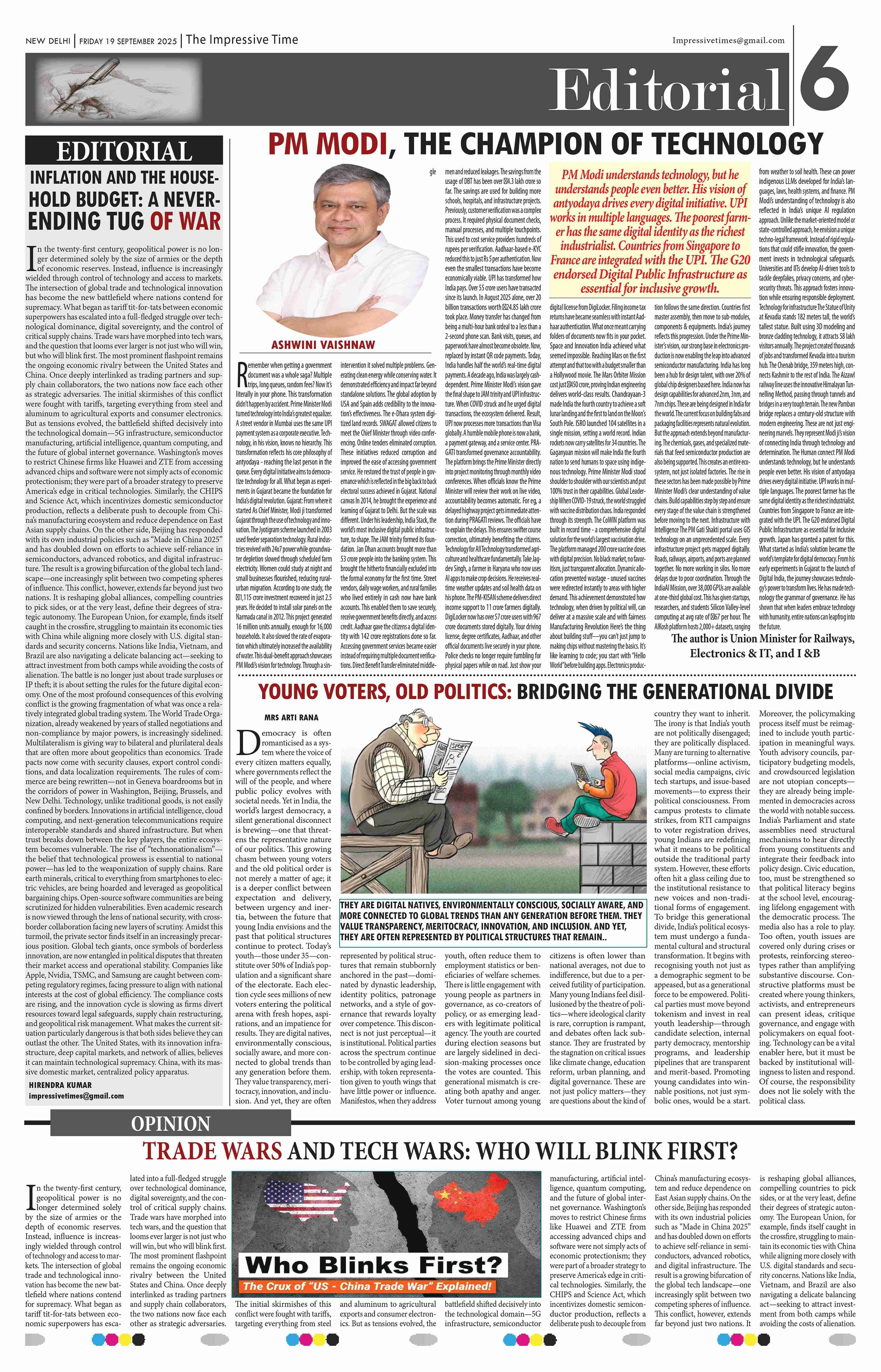 Page 6
