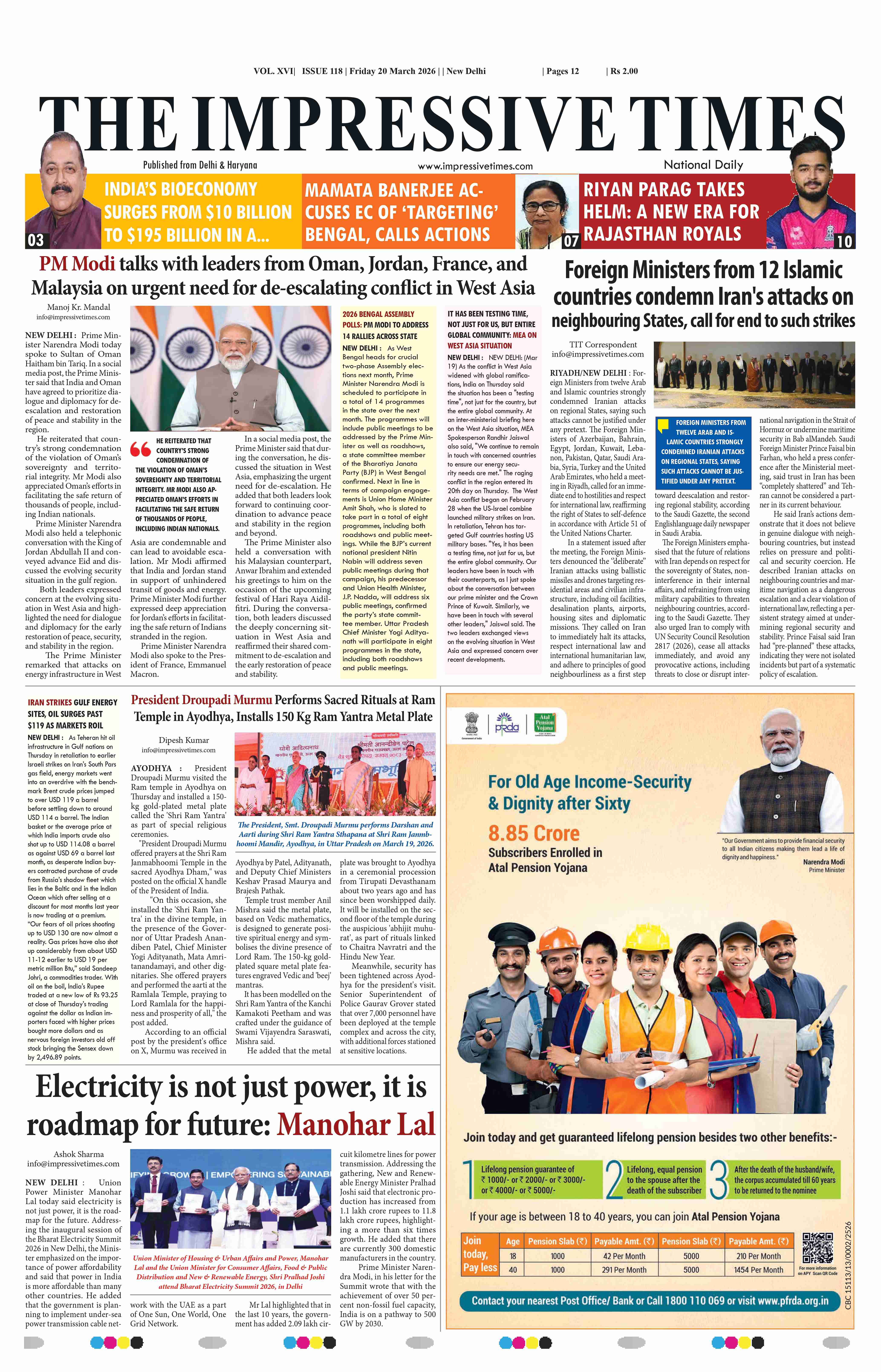 The Impressive Times ePage