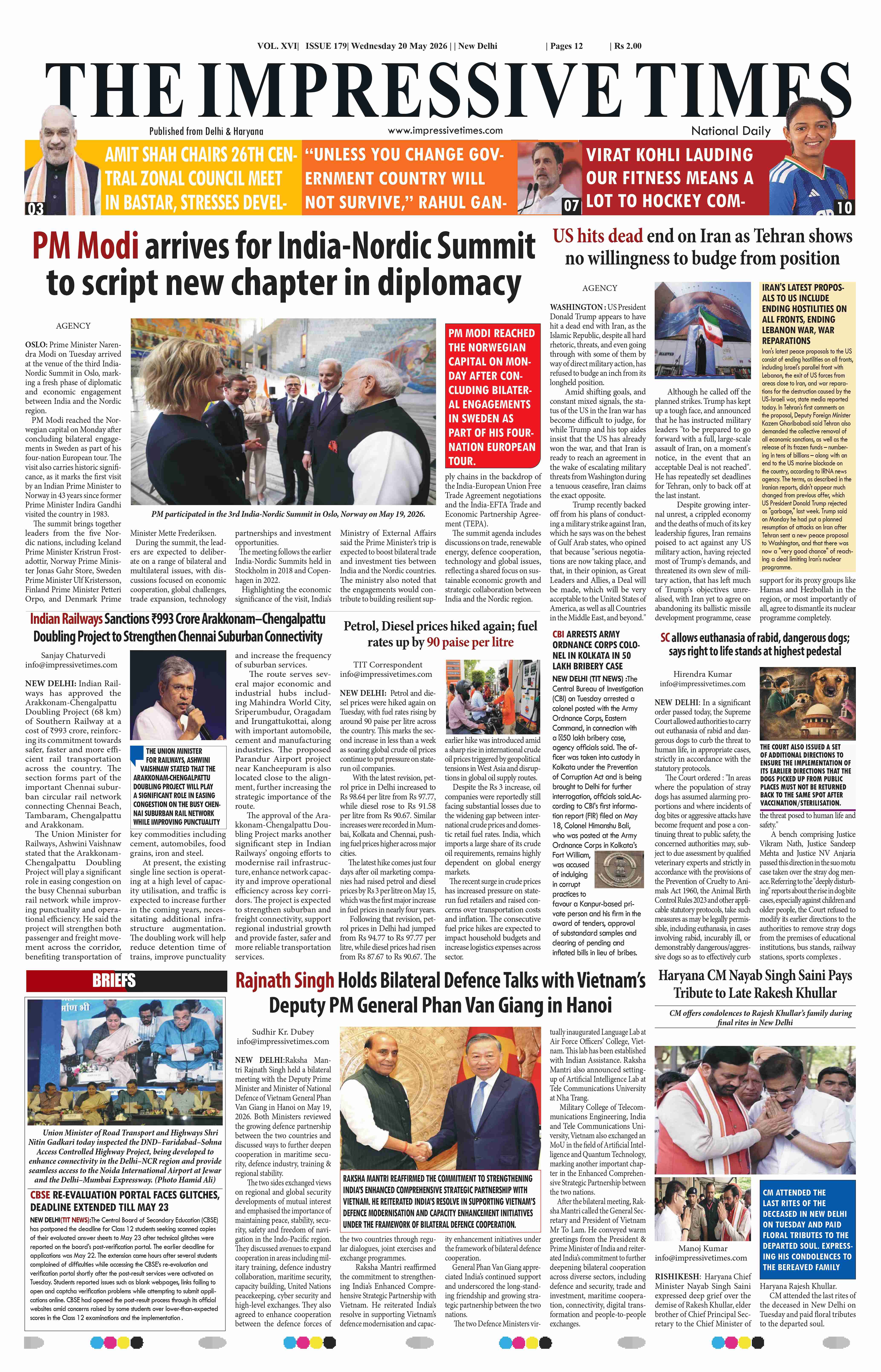 The Impressive Times ePage