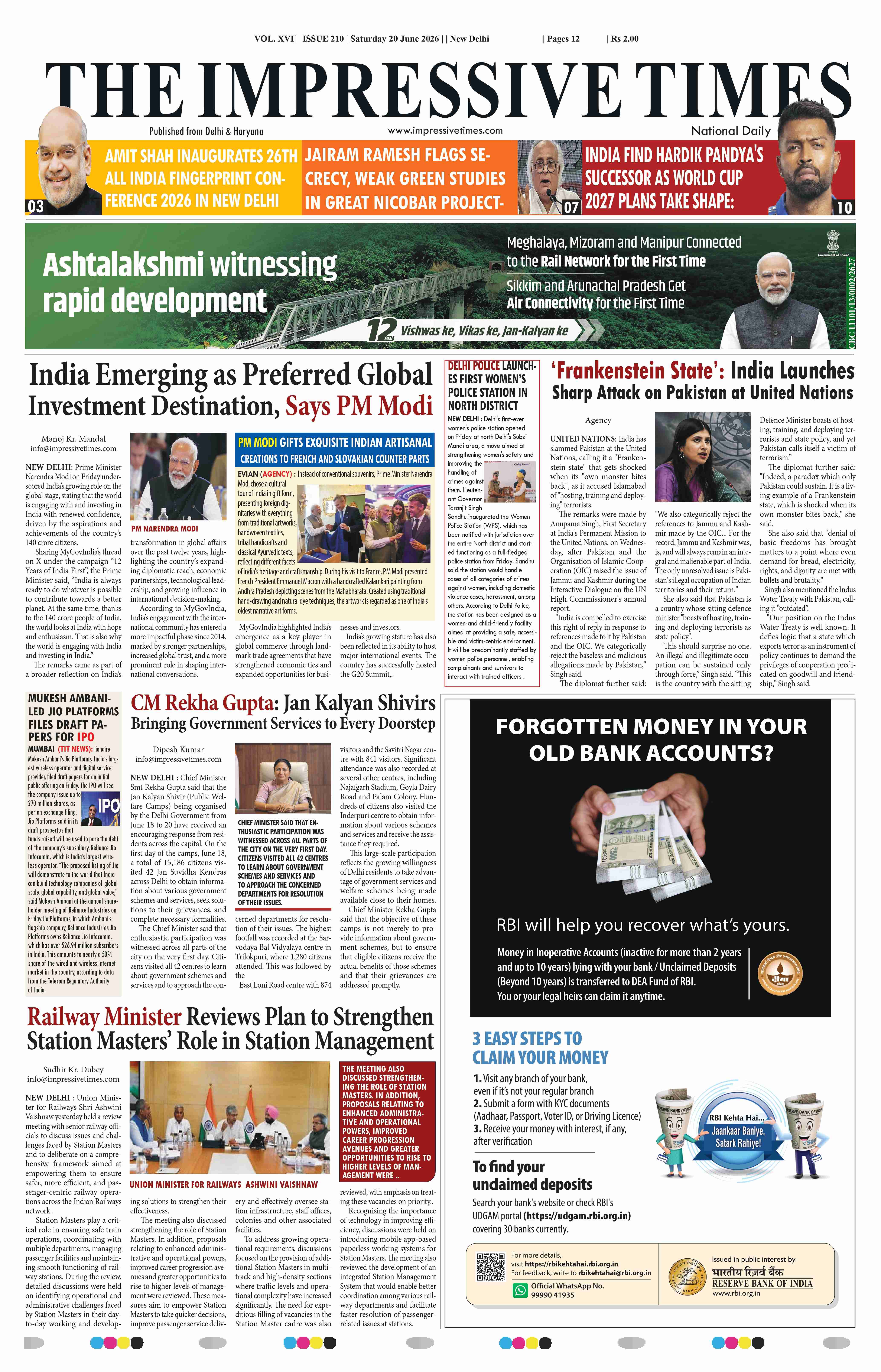The Impressive Times ePage