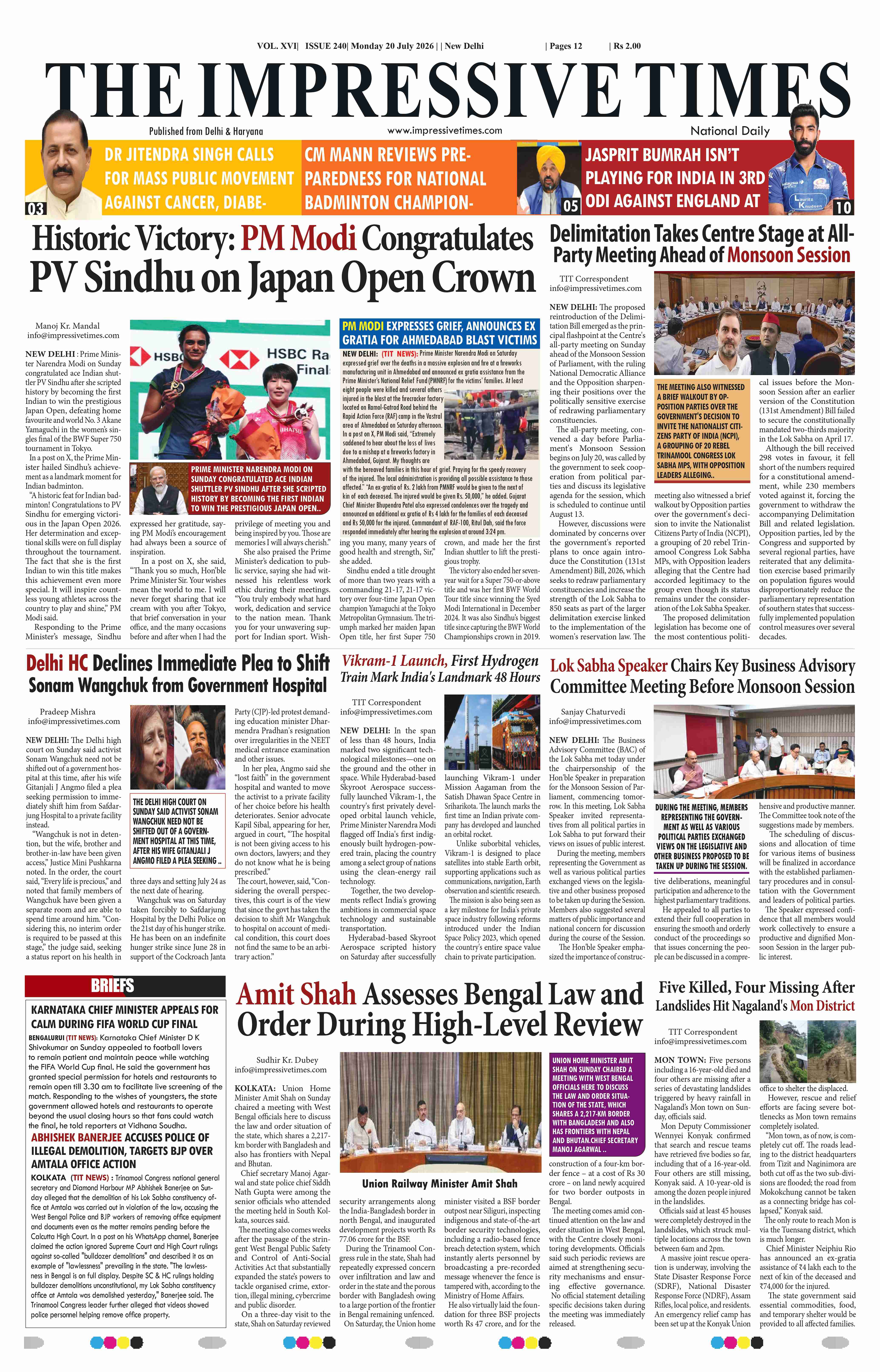 The Impressive Times ePage