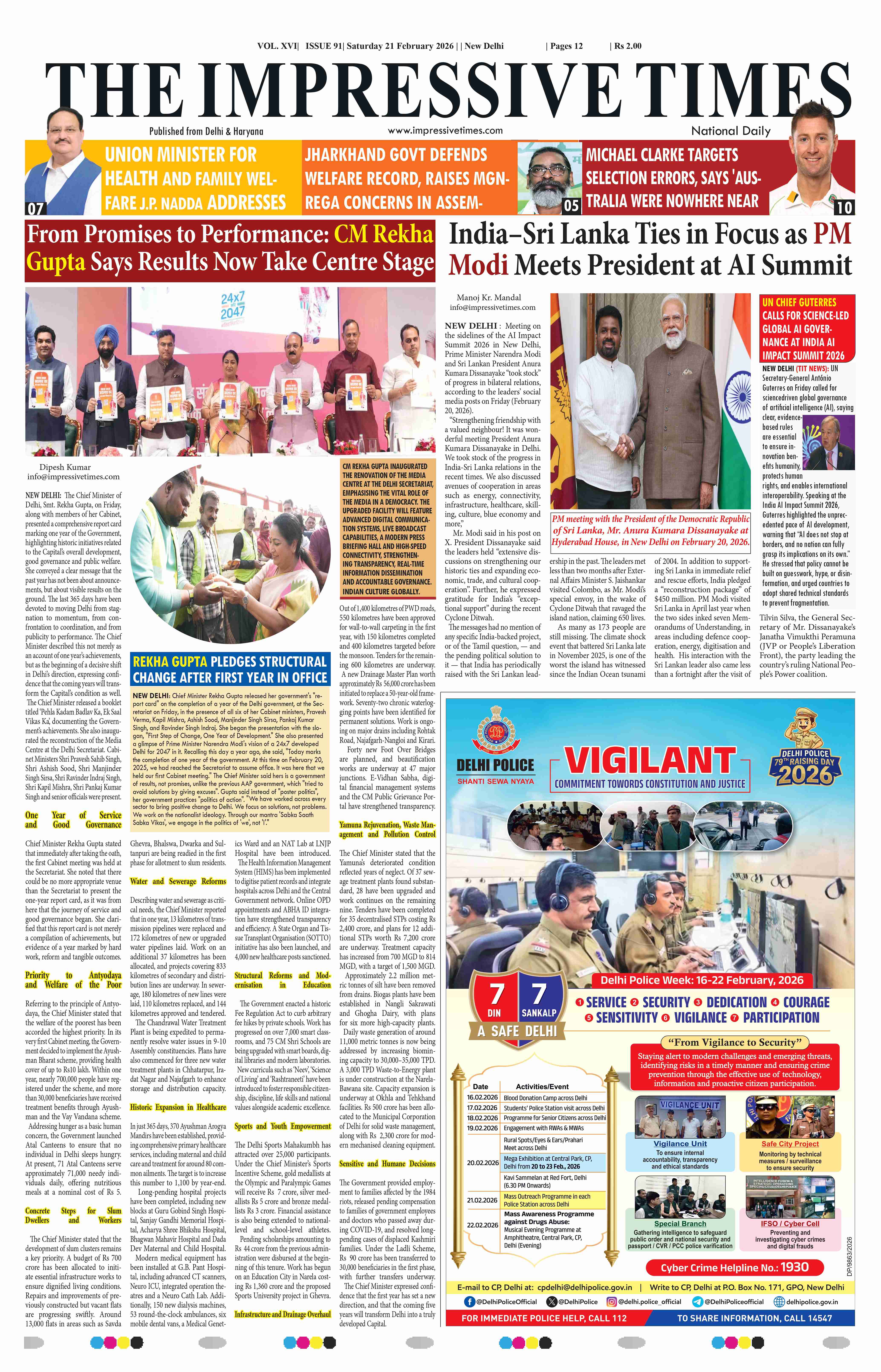 The Impressive Times ePage