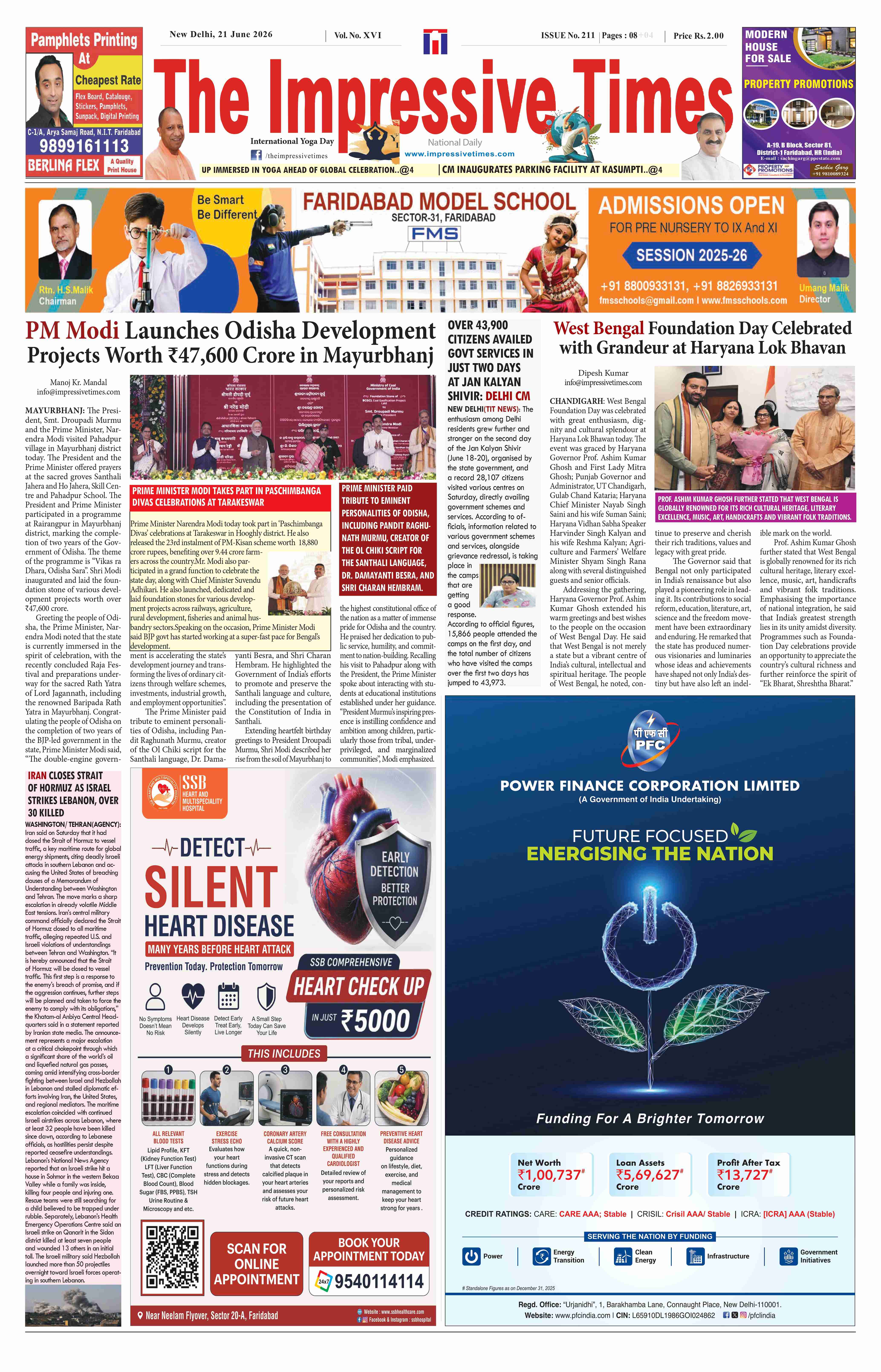 The Impressive Times ePage