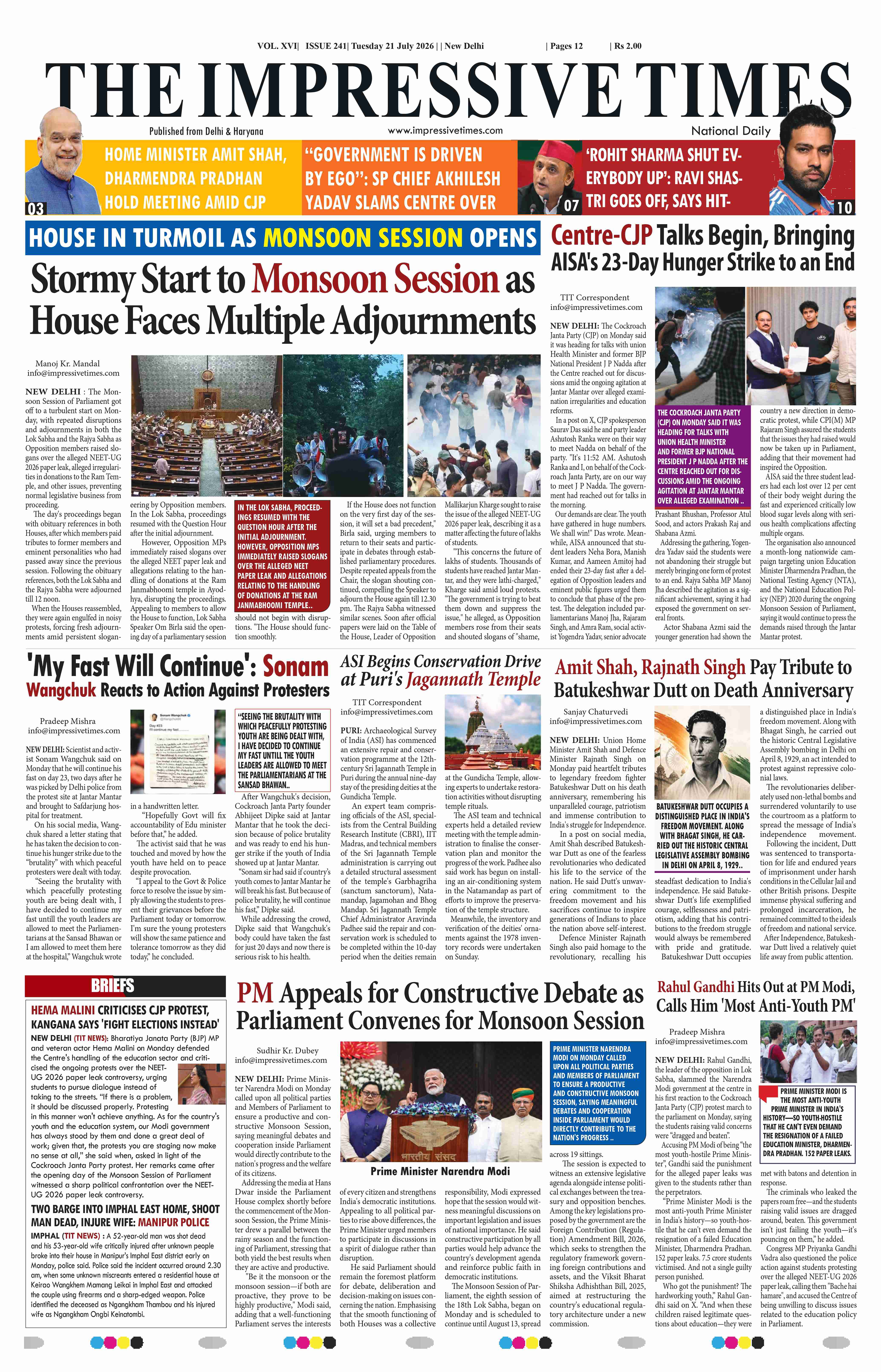 The Impressive Times ePage