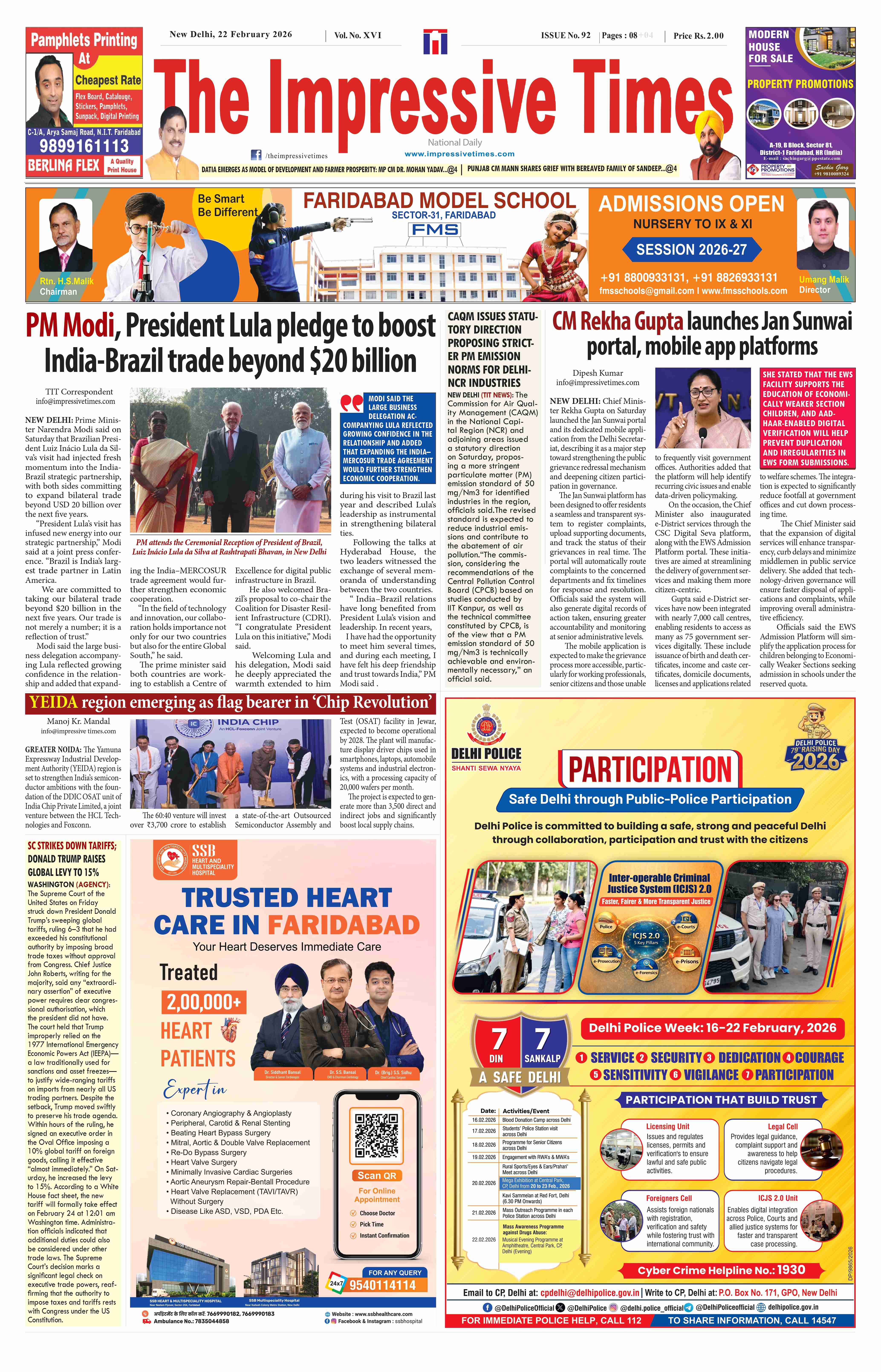 The Impressive Times ePage