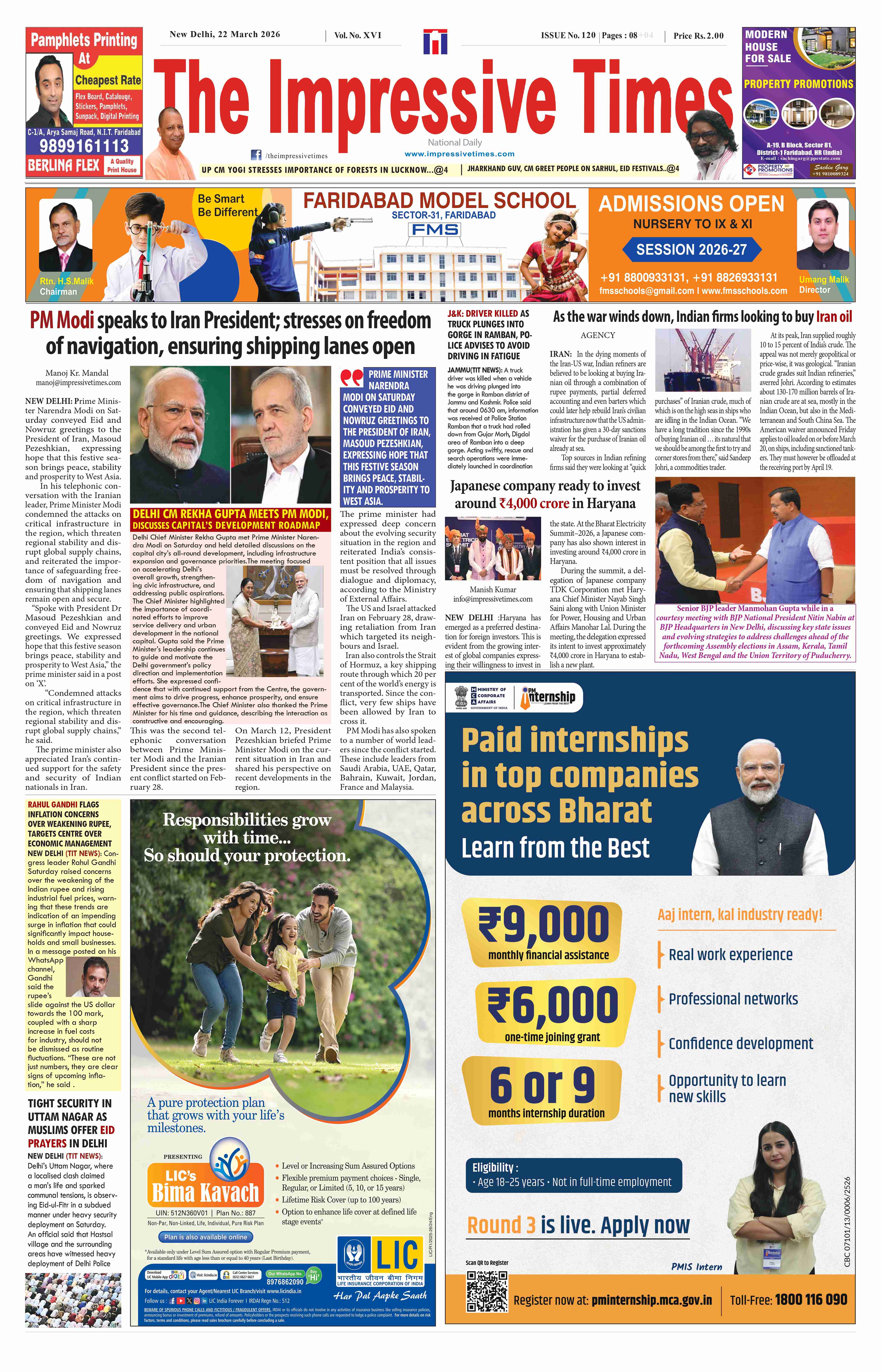 The Impressive Times ePage