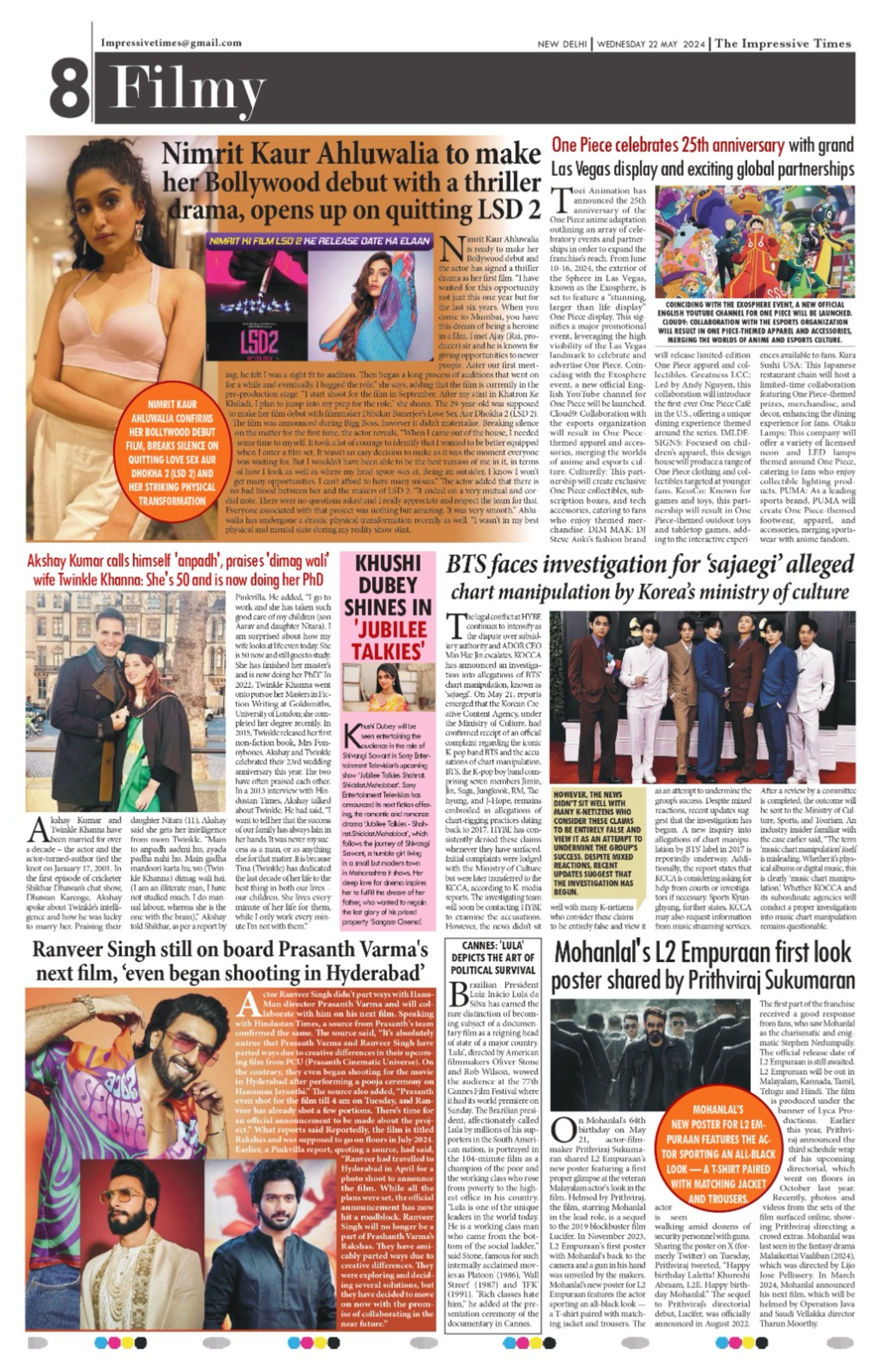 Page 8