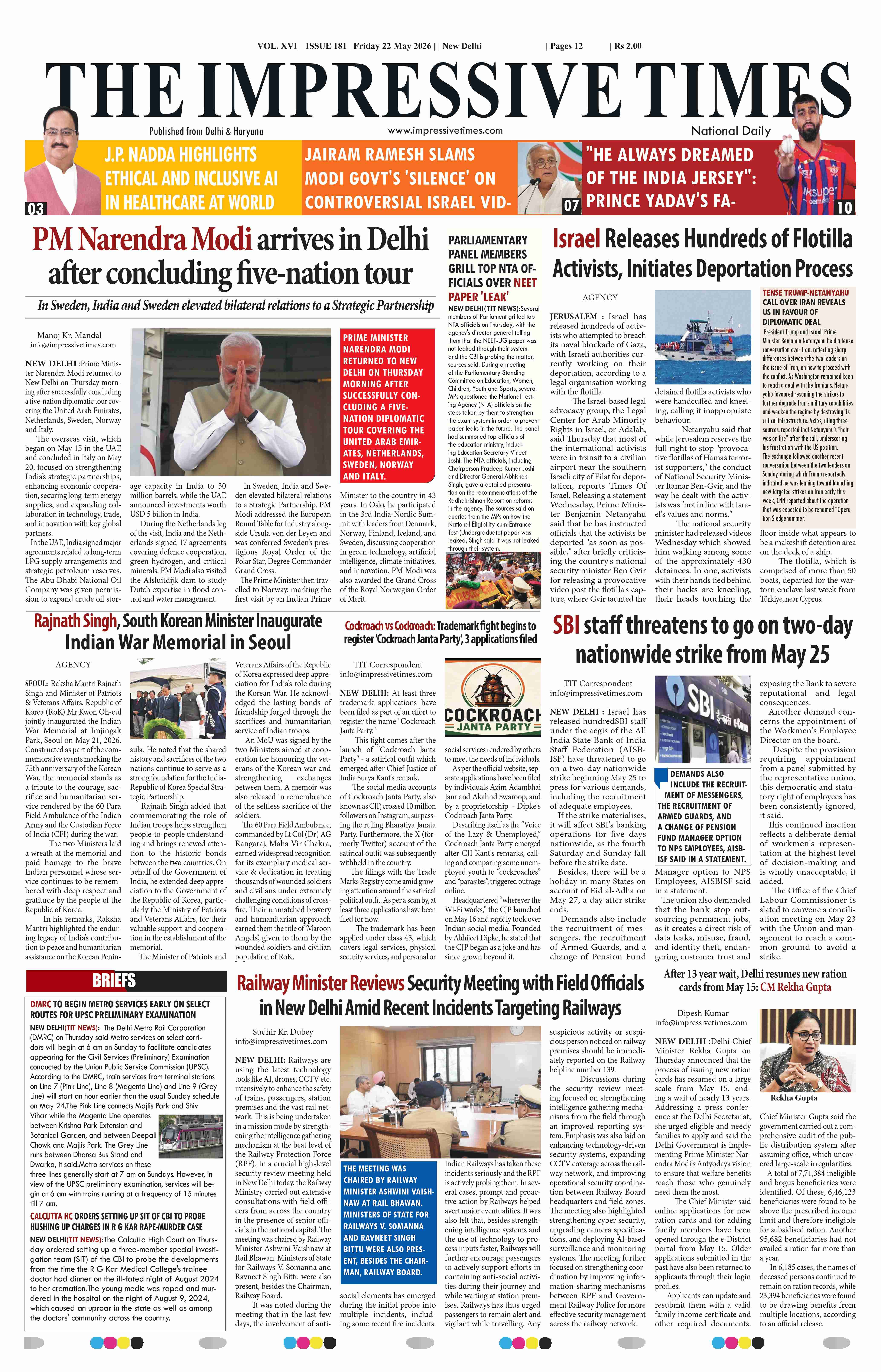 The Impressive Times ePage