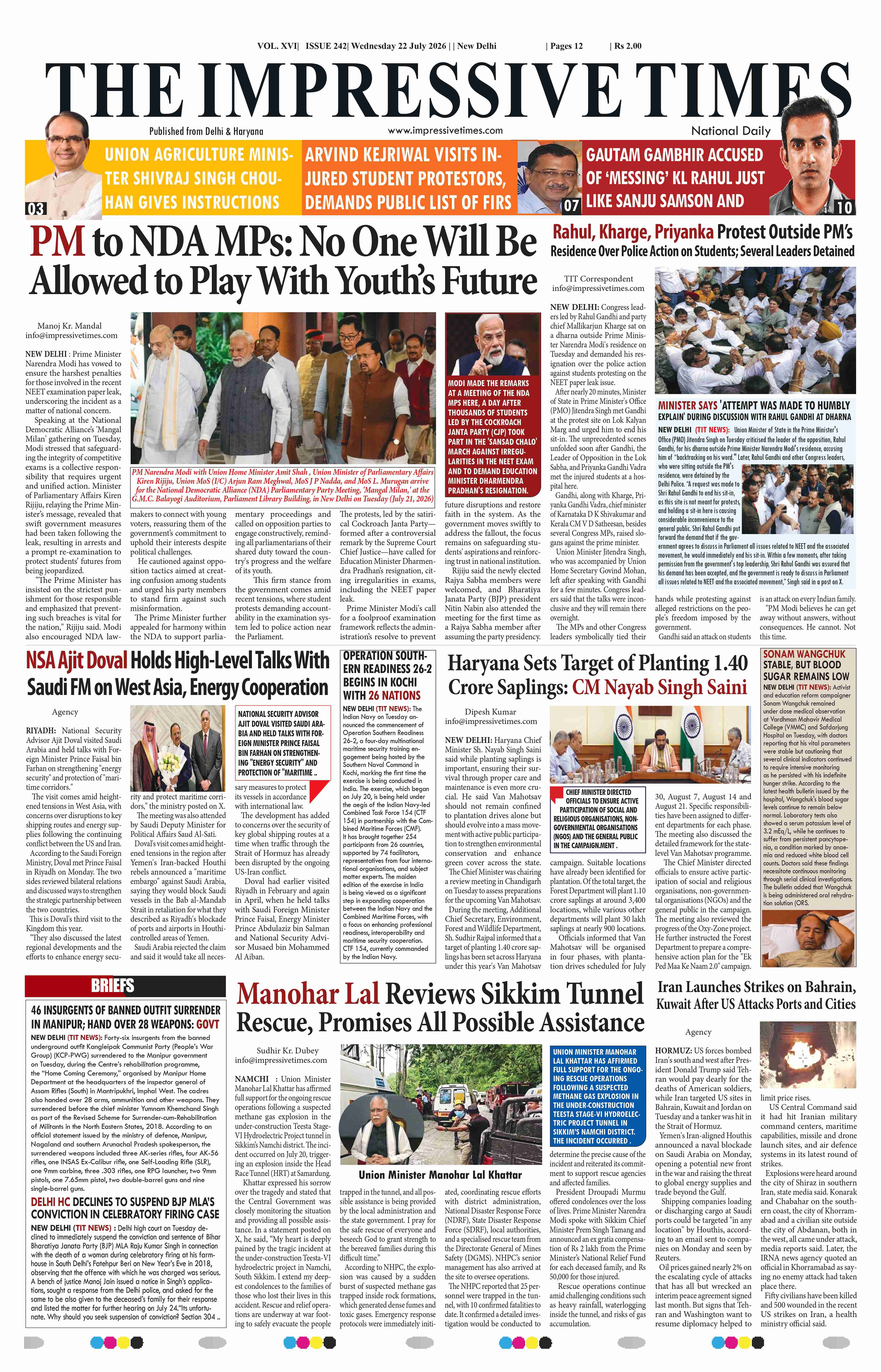The Impressive Times ePage