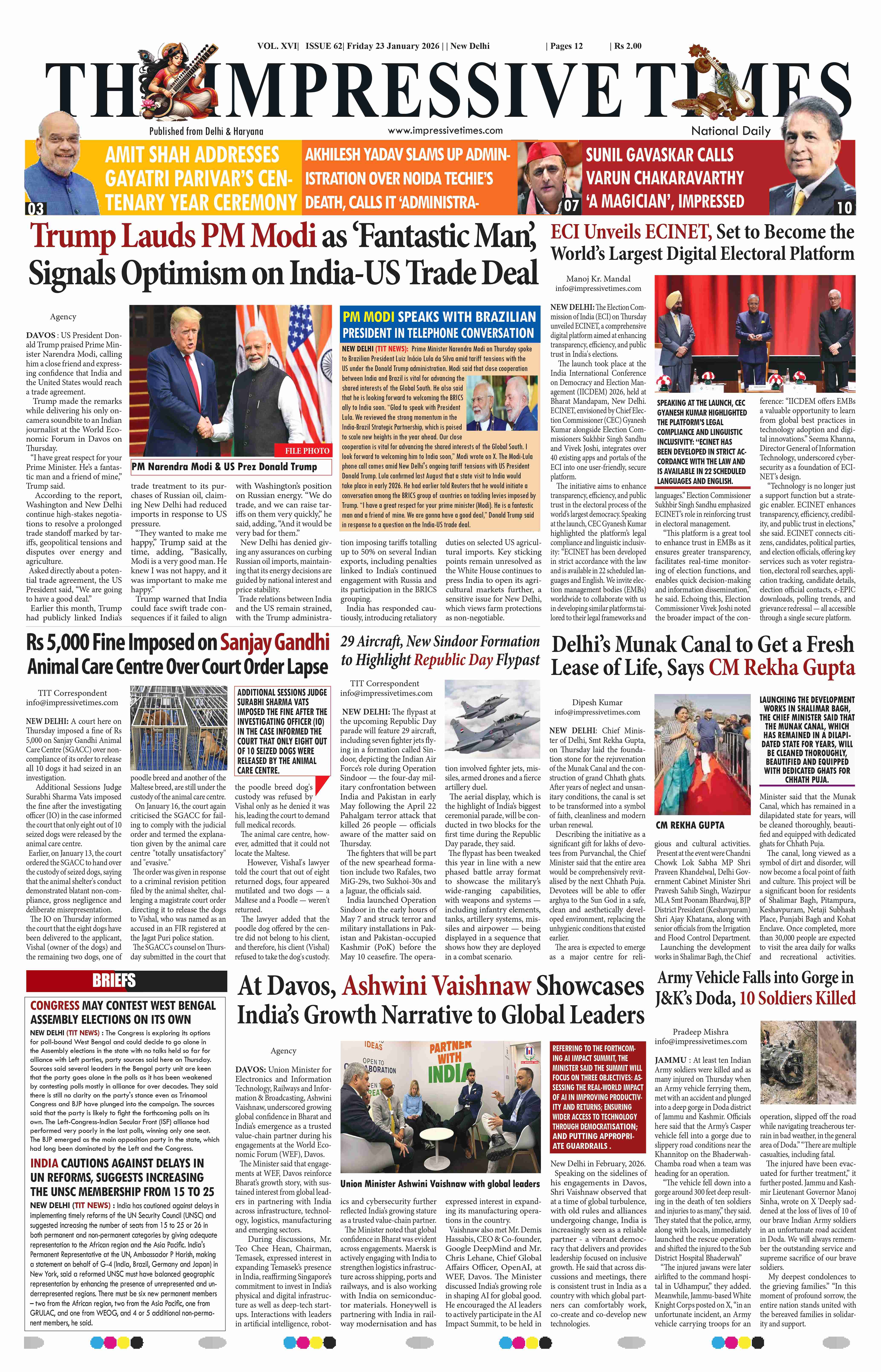 The Impressive Times ePage